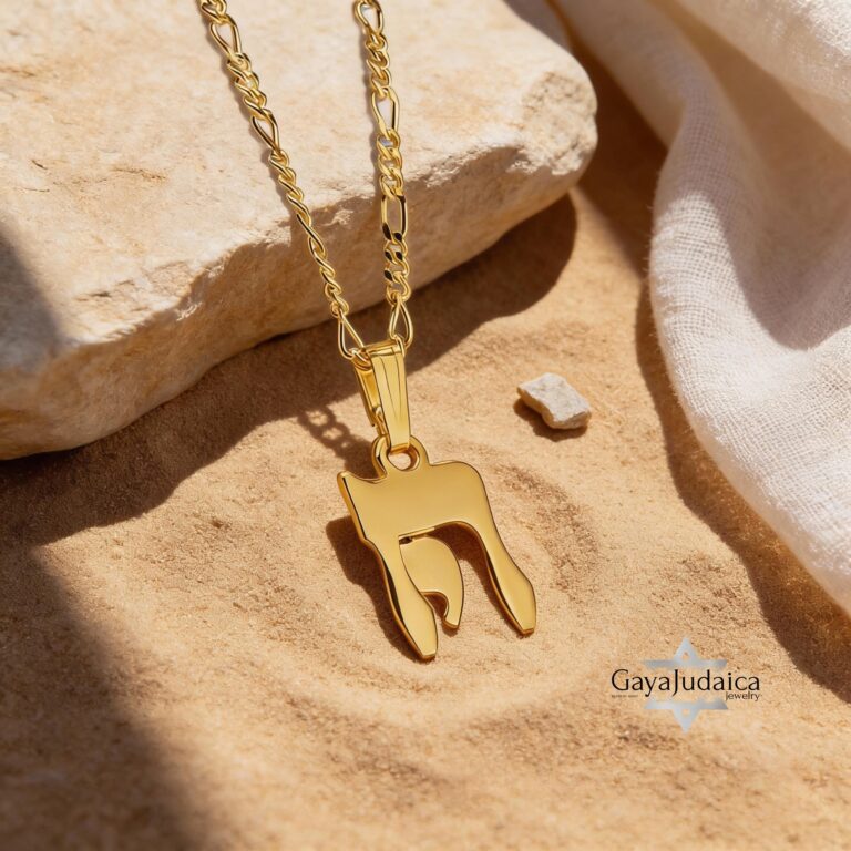 Two Piece Chai Necklace in 925 Sterling Silver Jewish Jewelry for Men or Women - handmade in Israel