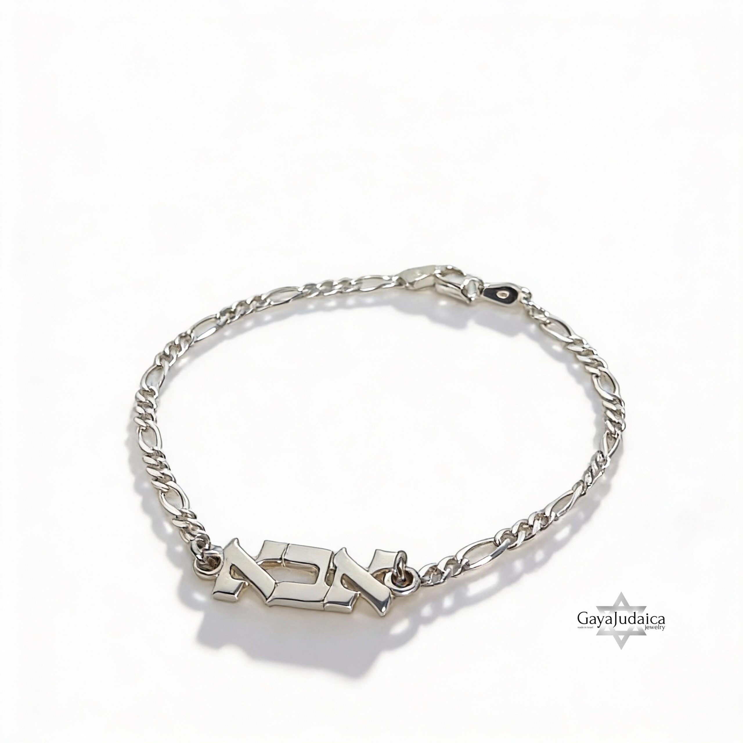 Hebrew Name Bracelet Sterling Silver, Figaro Chain, Personalized Letters Hebrew Name Bracelet Sterling Silver, Figaro Chain, Personalized Letters