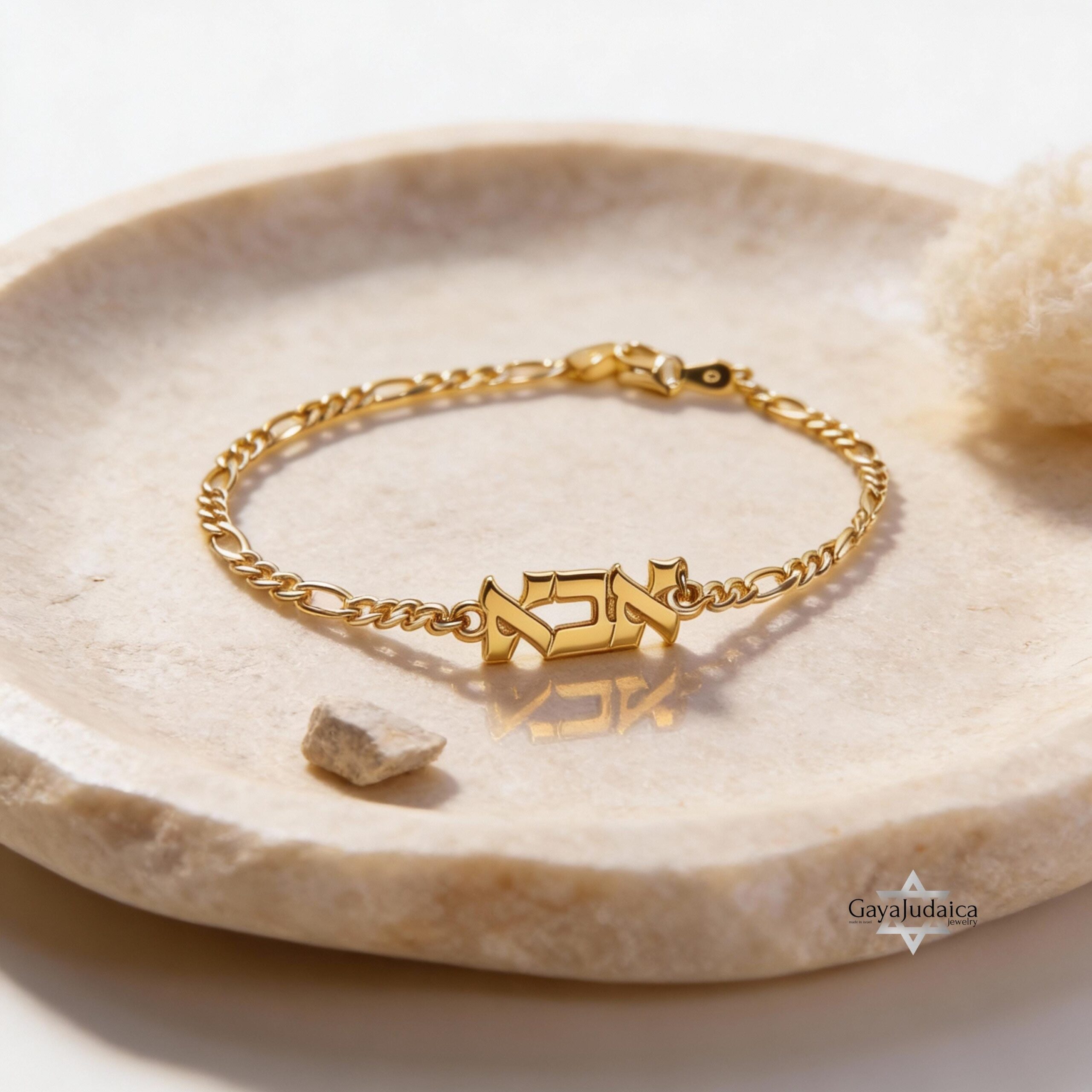 Hebrew Name Bracelet Sterling Silver, Figaro Chain, Personalized Letters Hebrew Name Bracelet Sterling Silver, Figaro Chain, Personalized Letters