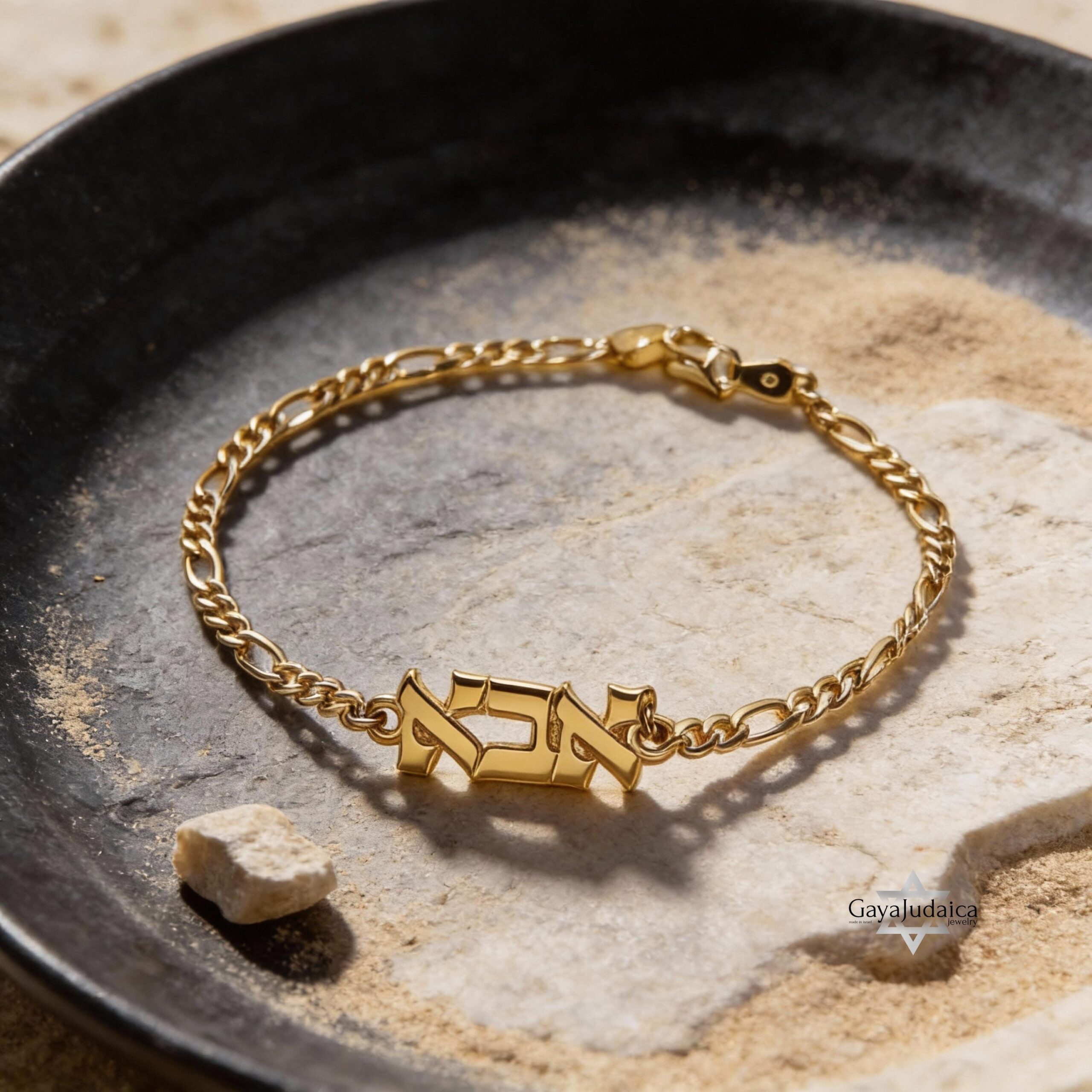 Hebrew Name Bracelet Sterling Silver, Figaro Chain, Personalized Letters Hebrew Name Bracelet Sterling Silver, Figaro Chain, Personalized Letters
