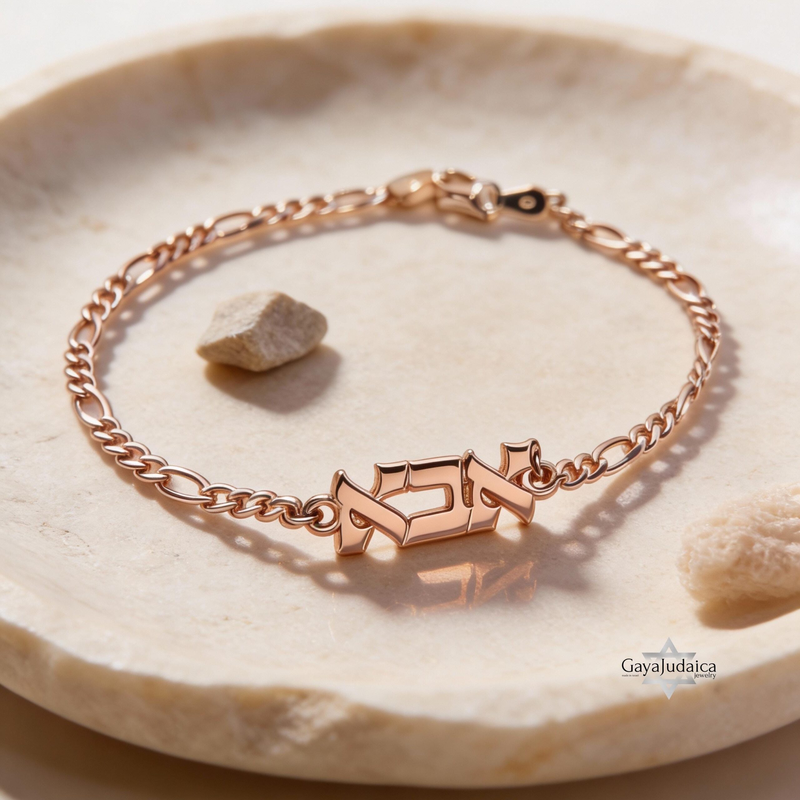Hebrew Name Bracelet Sterling Silver, Figaro Chain, Personalized Letters Hebrew Name Bracelet Sterling Silver, Figaro Chain, Personalized Letters