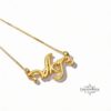 925 Sterling Silver Hebrew Name Necklace - Personalized Israeli jewelry - Gift from Jerusalem-Mother's Day Gift - handmade in Israel