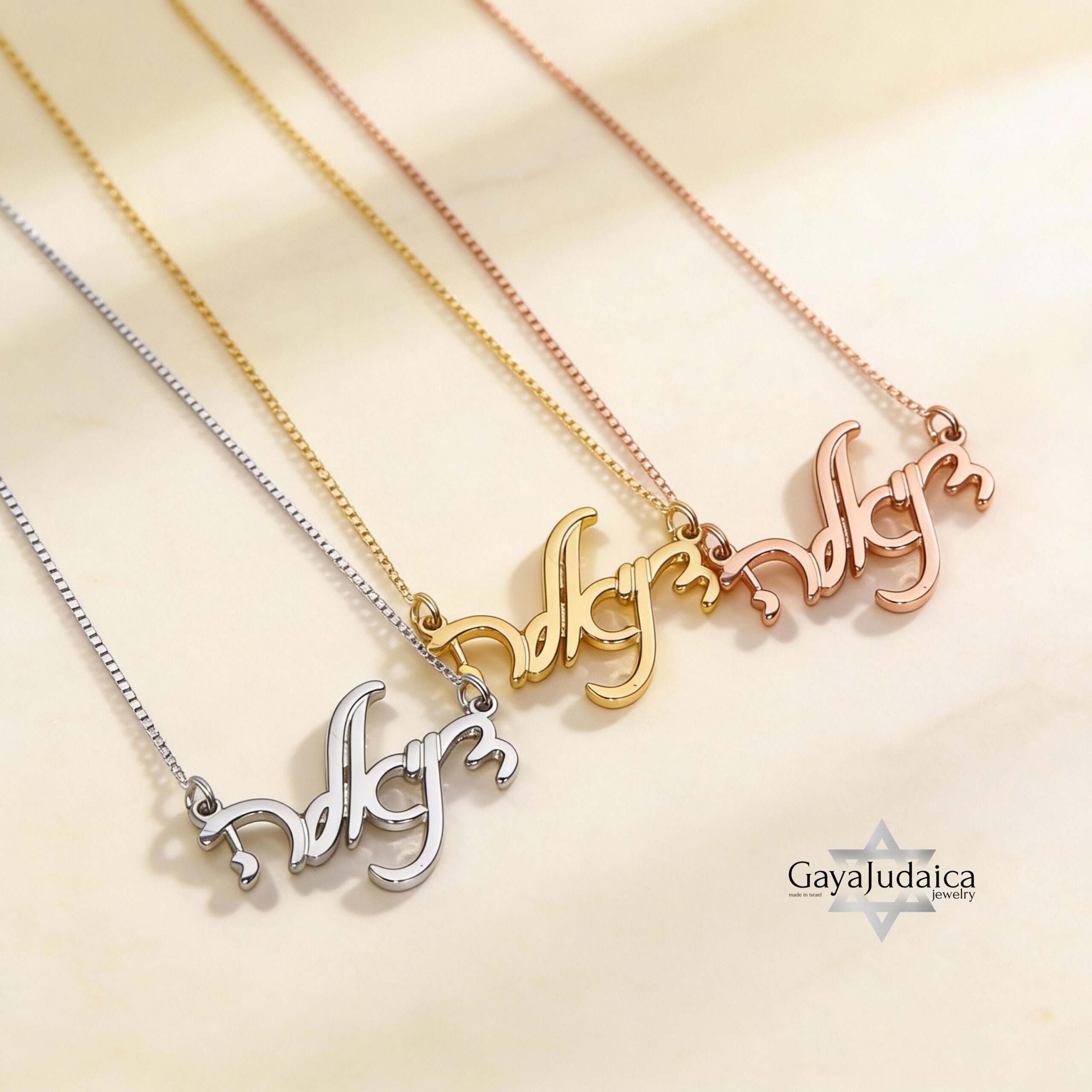 925 Sterling Silver Hebrew Name Necklace, Personalized Israeli jewelry, Gift from Jerusalem-Mo 925 Sterling Silver Hebrew Name Necklace, Personalized Israeli jewelry, Gift from Jerusalem-Mo