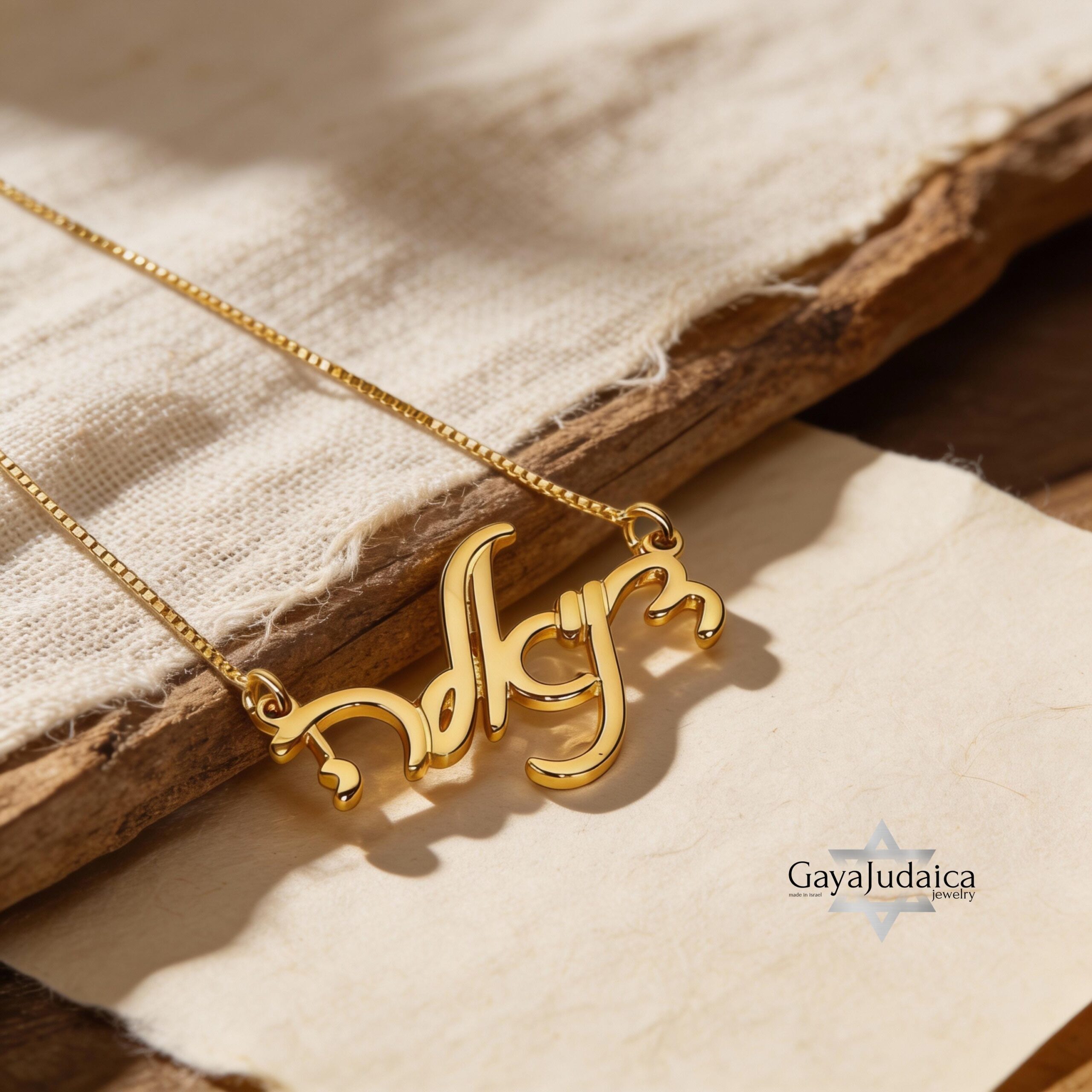 925 Sterling Silver Hebrew Name Necklace, Personalized Israeli jewelry, Gift from Jerusalem-Mo 925 Sterling Silver Hebrew Name Necklace, Personalized Israeli jewelry, Gift from Jerusalem-Mo