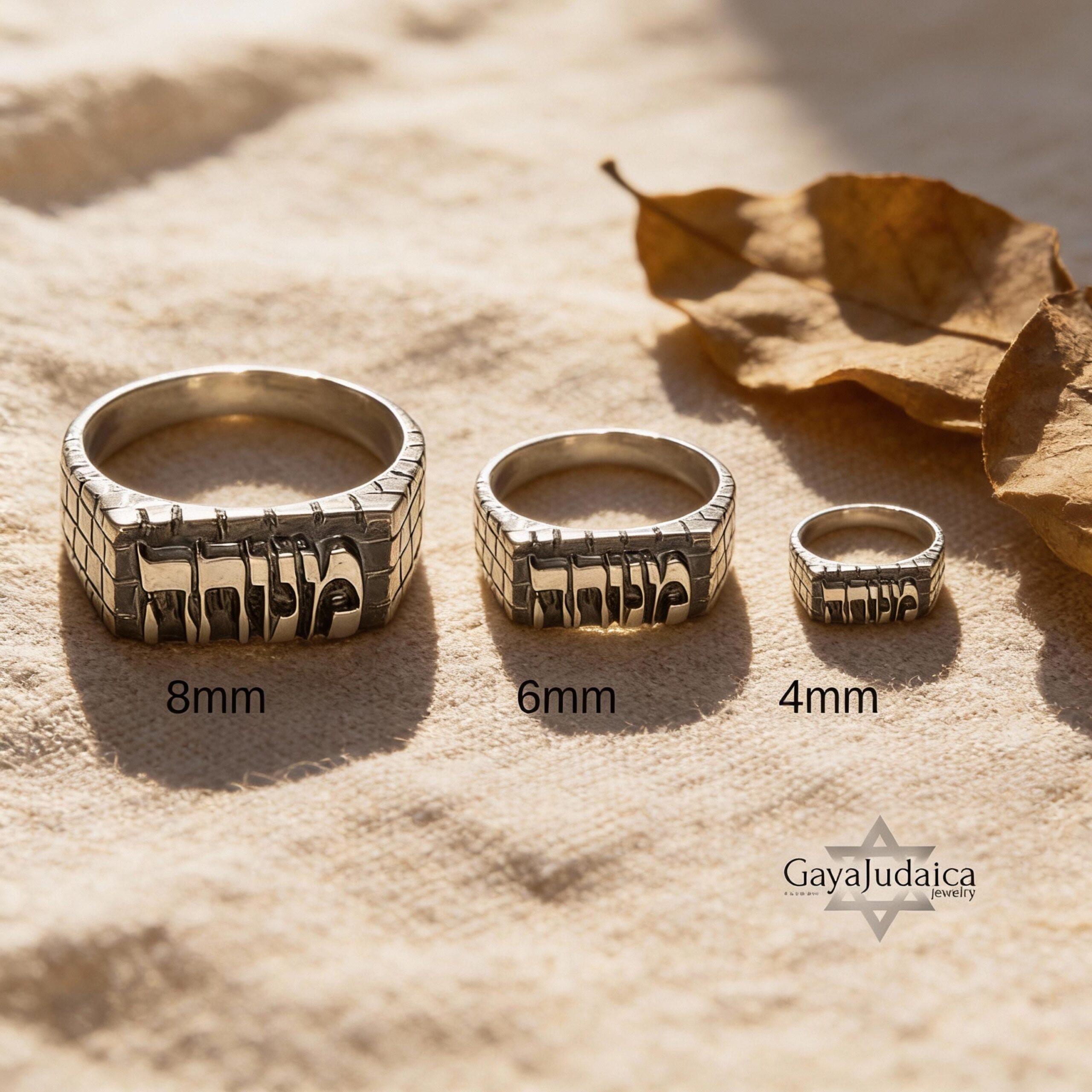 Custom Hebrew Name Ring, Western Wall Style Sterling Silver Band Custom Hebrew Name Ring, Western Wall Style Sterling Silver Band
