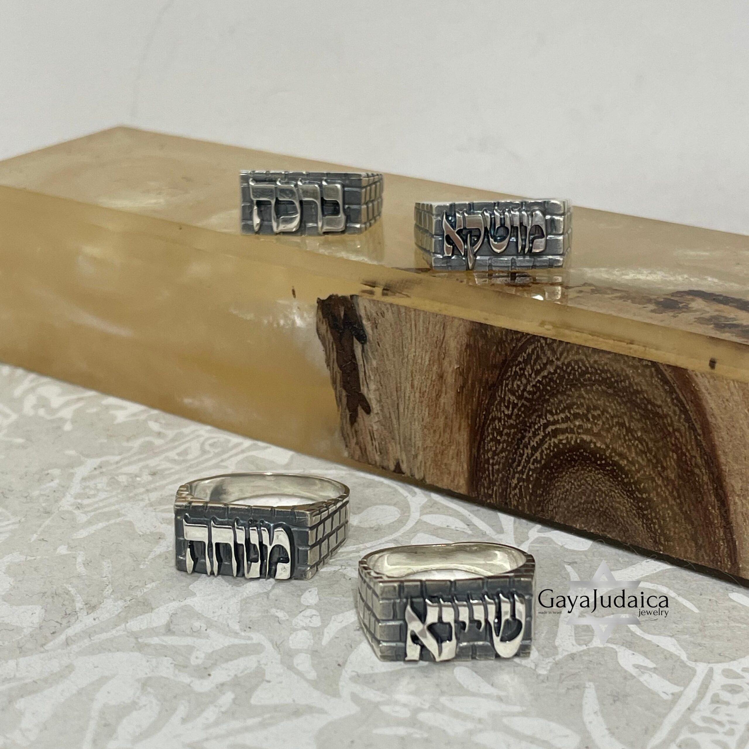 Custom Hebrew Name Ring, Western Wall Style Sterling Silver Band Custom Hebrew Name Ring, Western Wall Style Sterling Silver Band