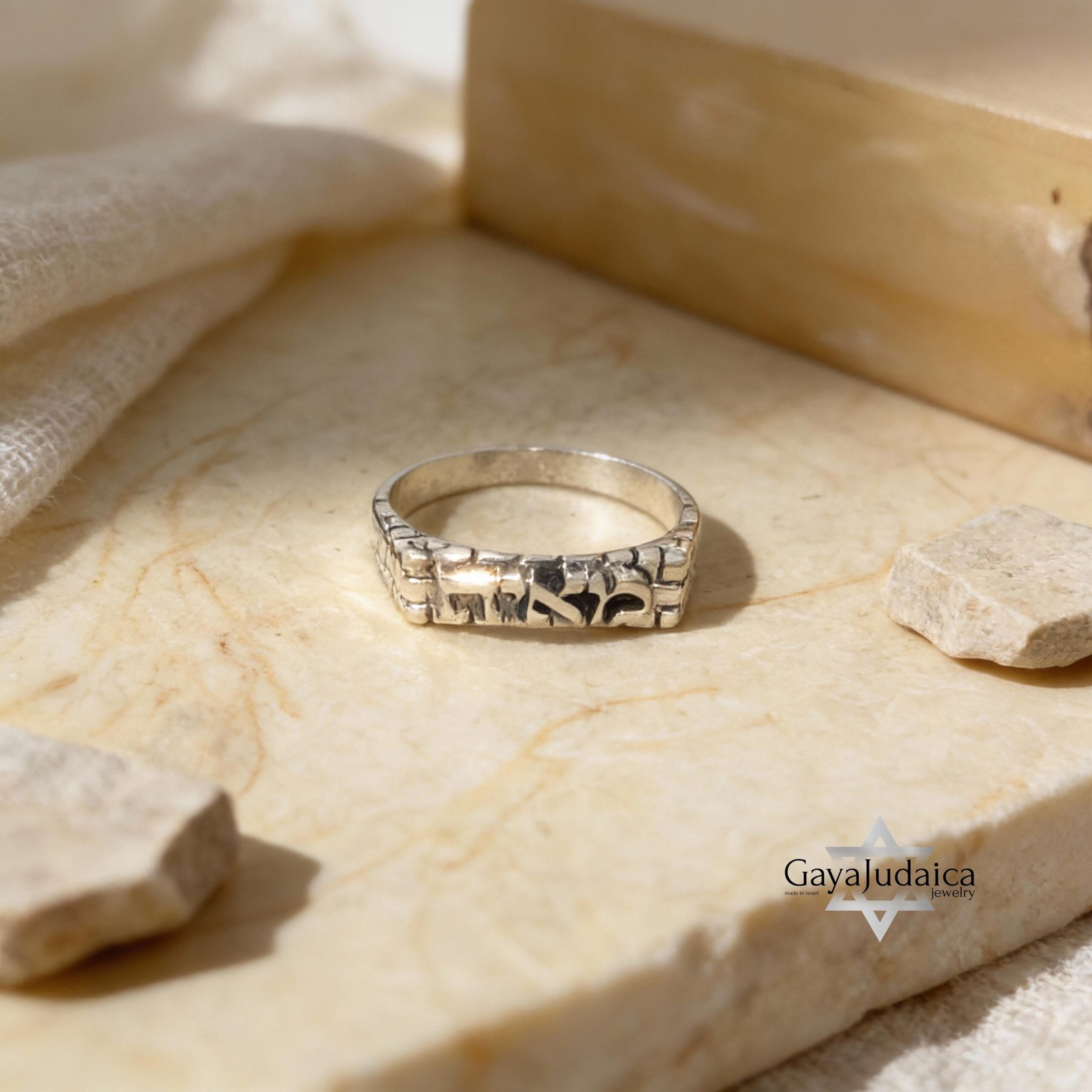 Hebrew Name Ring, Sterling Silver Jerusalem Western Wall Band, 14K Gold Option Hebrew Name Ring, Sterling Silver Jerusalem Western Wall Band, 14K Gold Option