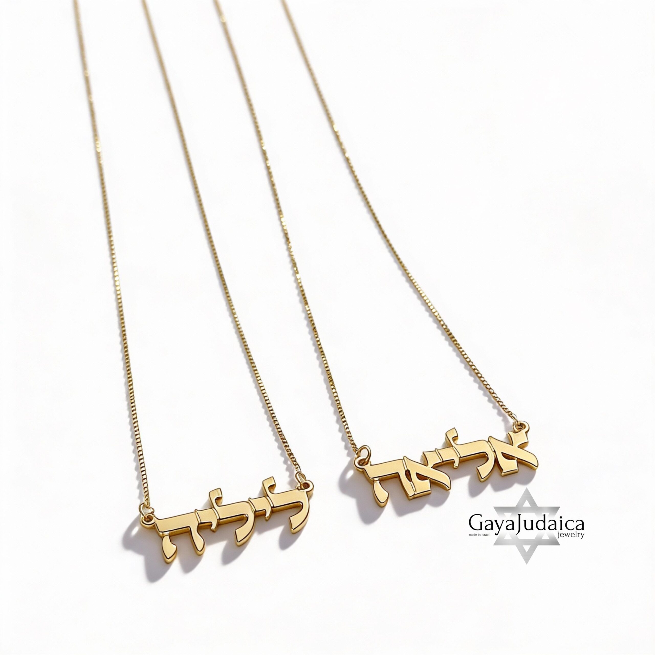 14K Gold Hebrew Name Necklace, Custom Jewish Jewelry, Israeli Gift 14K Gold Hebrew Name Necklace, Custom Jewish Jewelry, Israeli Gift