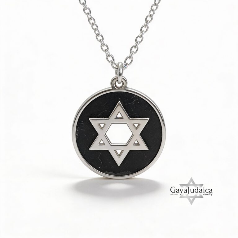 Personalized Sterling Silver Star of David Necklace Handmade in Israel - handmade in Israel