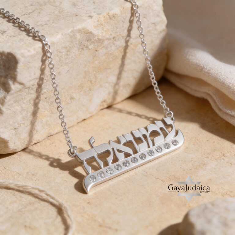 Personalized Hebrew Name Necklace with Zircon Sterling Silver Jewish Jewelry