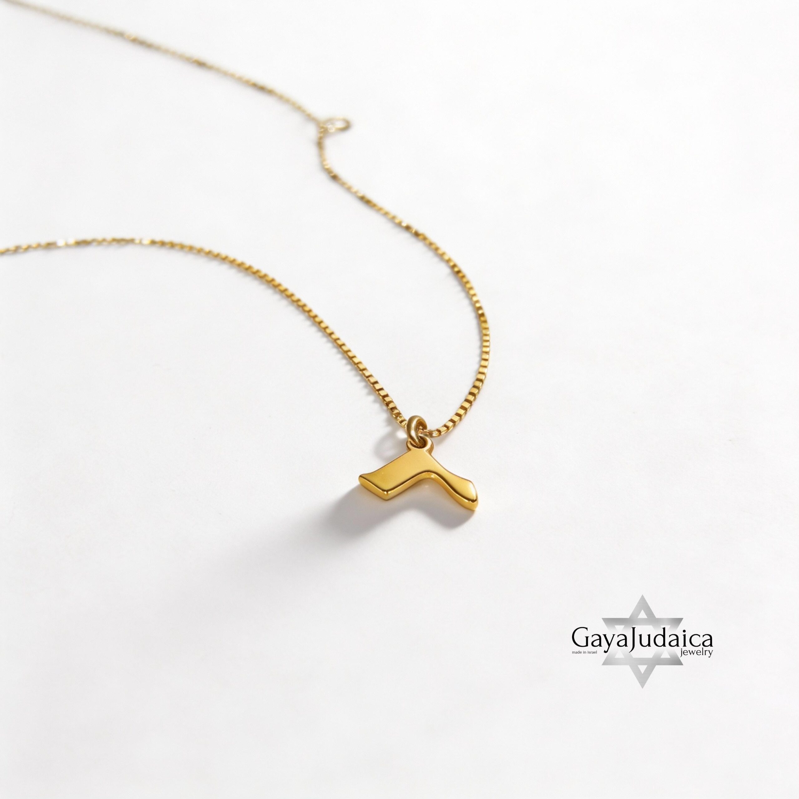 Hebrew Initial Necklace 14K Solid Gold, 10mm Single Letter Pendant, Yellow or White Hebrew Initial Necklace 14K Solid Gold, 10mm Single Letter Pendant, Yellow or White