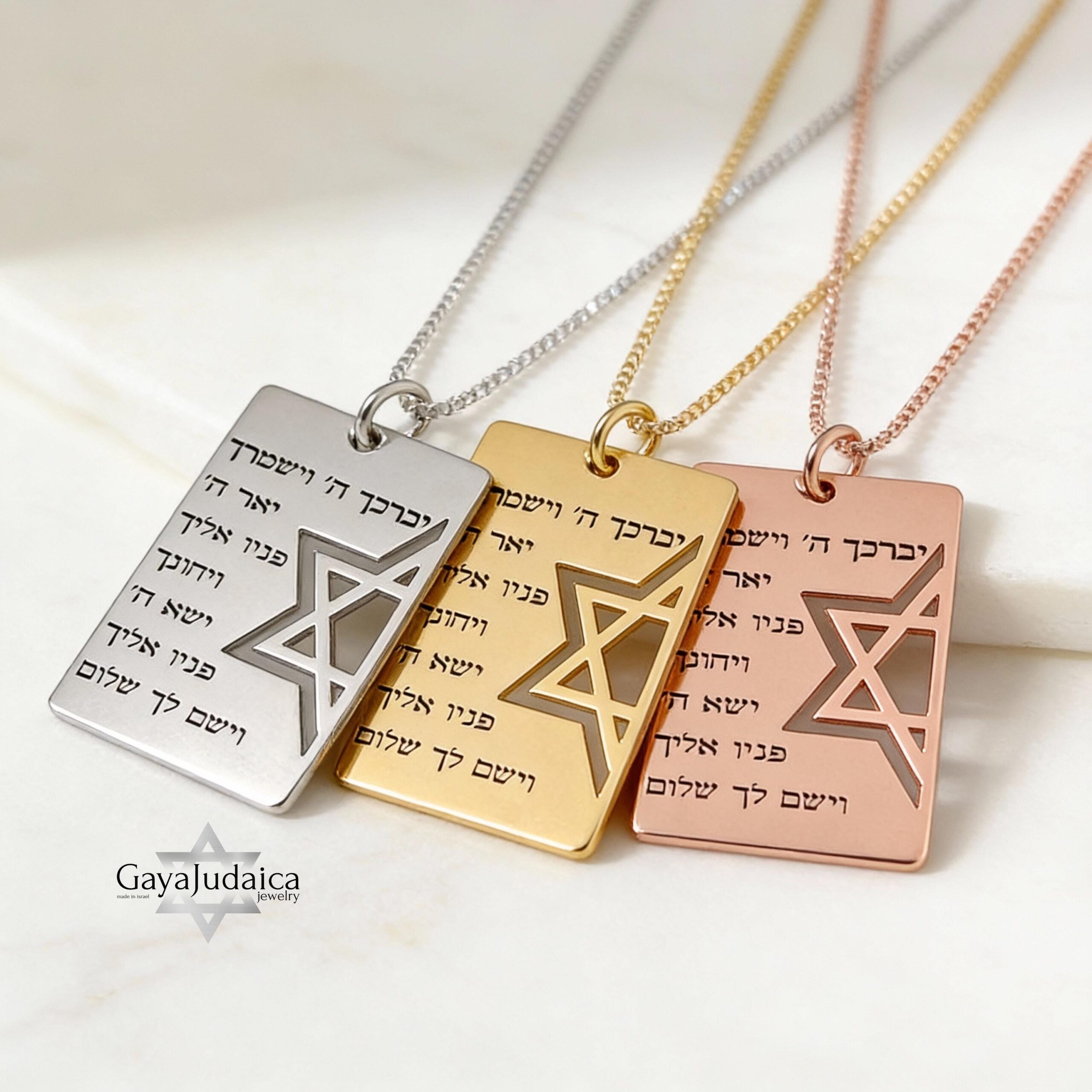 Custom Hebrew Engraved Star of David Necklace, Sterling Silver IDF Tag Custom Hebrew Engraved Star of David Necklace, Sterling Silver IDF Tag