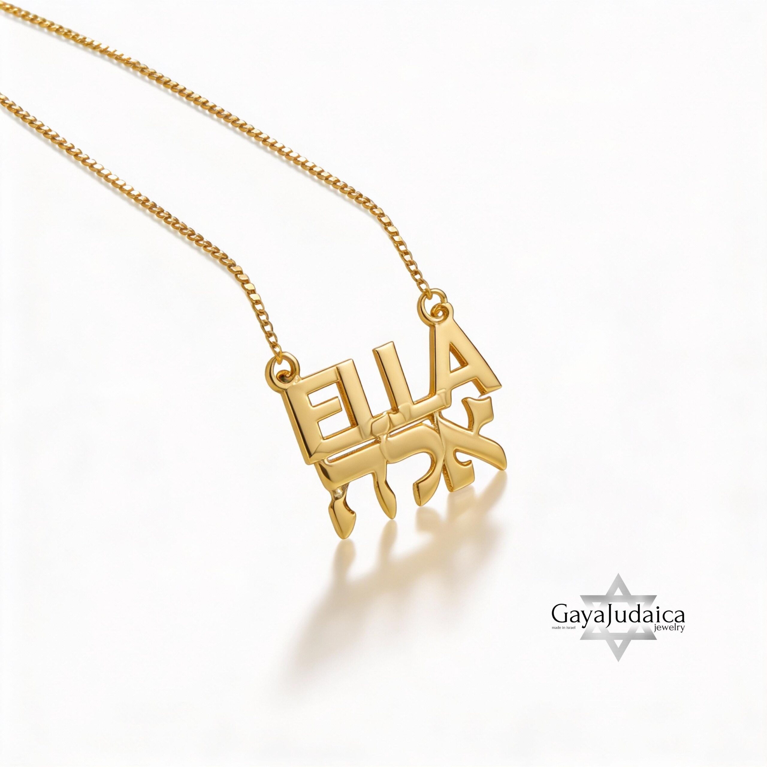 14K Gold Hebrew English Name Necklace, Personalized Bilingual Jewish Heritage Jewelry 14K Gold Hebrew English Name Necklace, Personalized Bilingual Jewish Heritage Jewelry