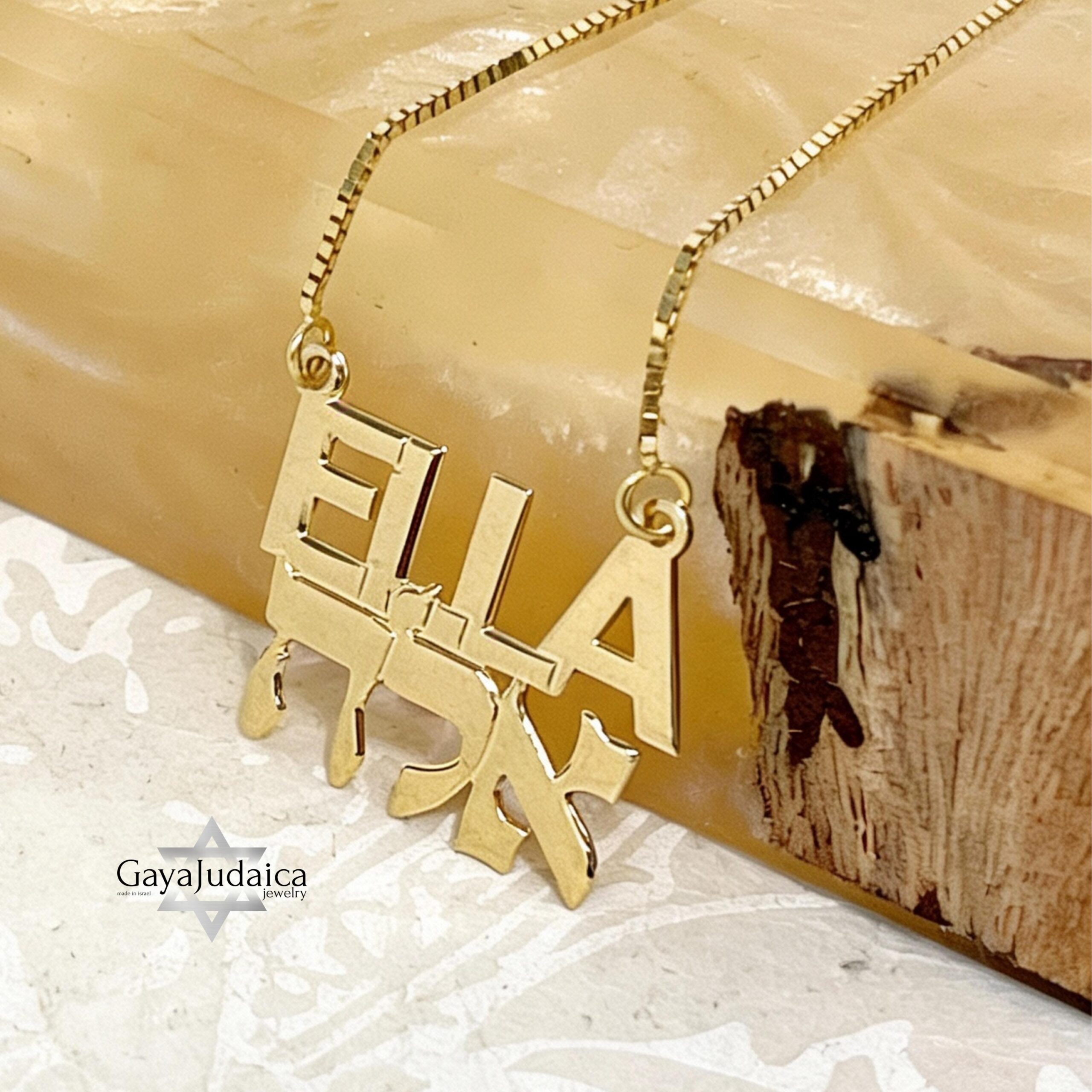 14K Gold Hebrew English Name Necklace, Personalized Bilingual Jewish Heritage Jewelry 14K Gold Hebrew English Name Necklace, Personalized Bilingual Jewish Heritage Jewelry