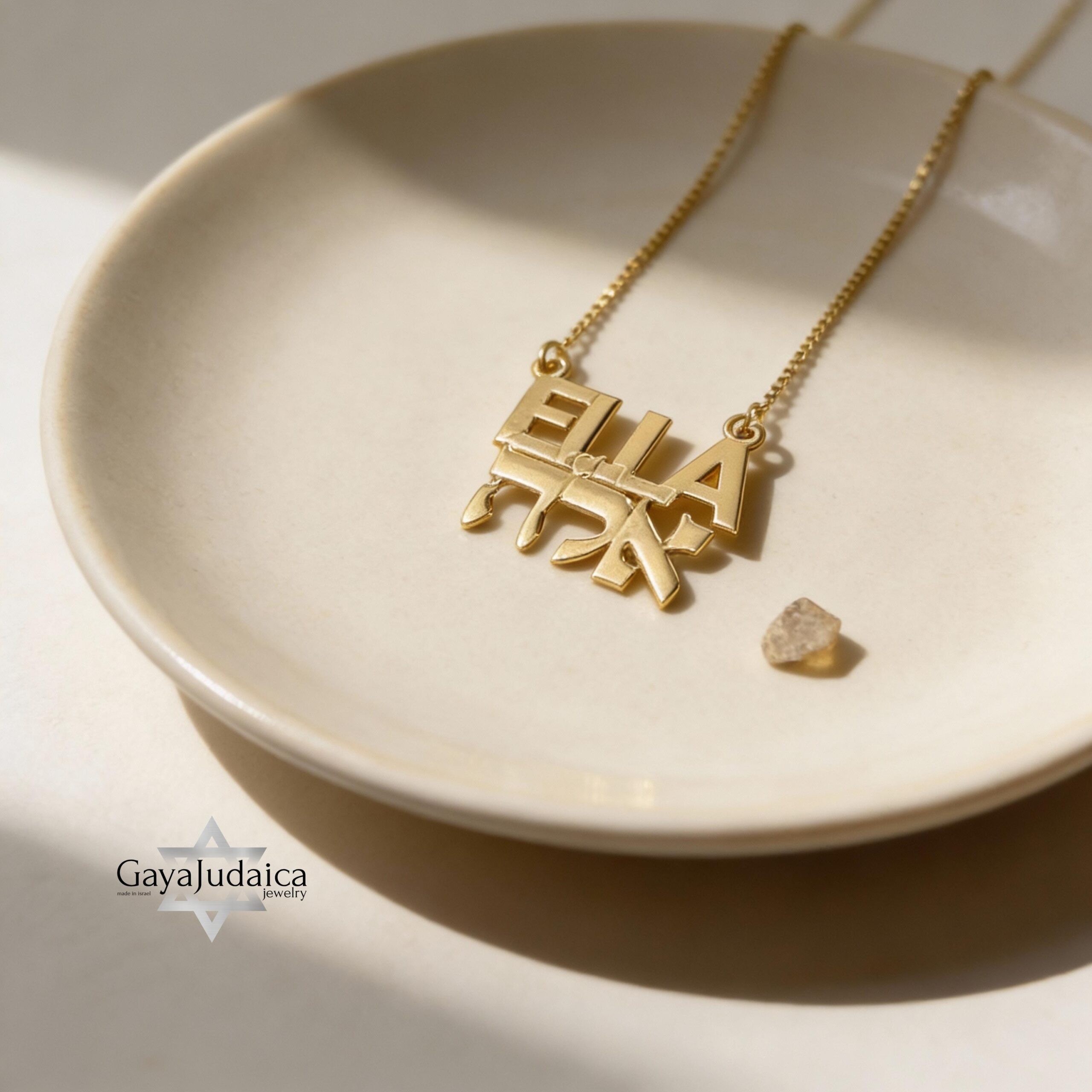 14K Gold Hebrew English Name Necklace, Personalized Bilingual Jewish Heritage Jewelry 14K Gold Hebrew English Name Necklace, Personalized Bilingual Jewish Heritage Jewelry