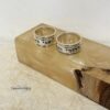 Hebrew Bible Verse Ring 10mm: Two Tone 14K Gold & Sterling Silver Wedding Band - handmade in Israel