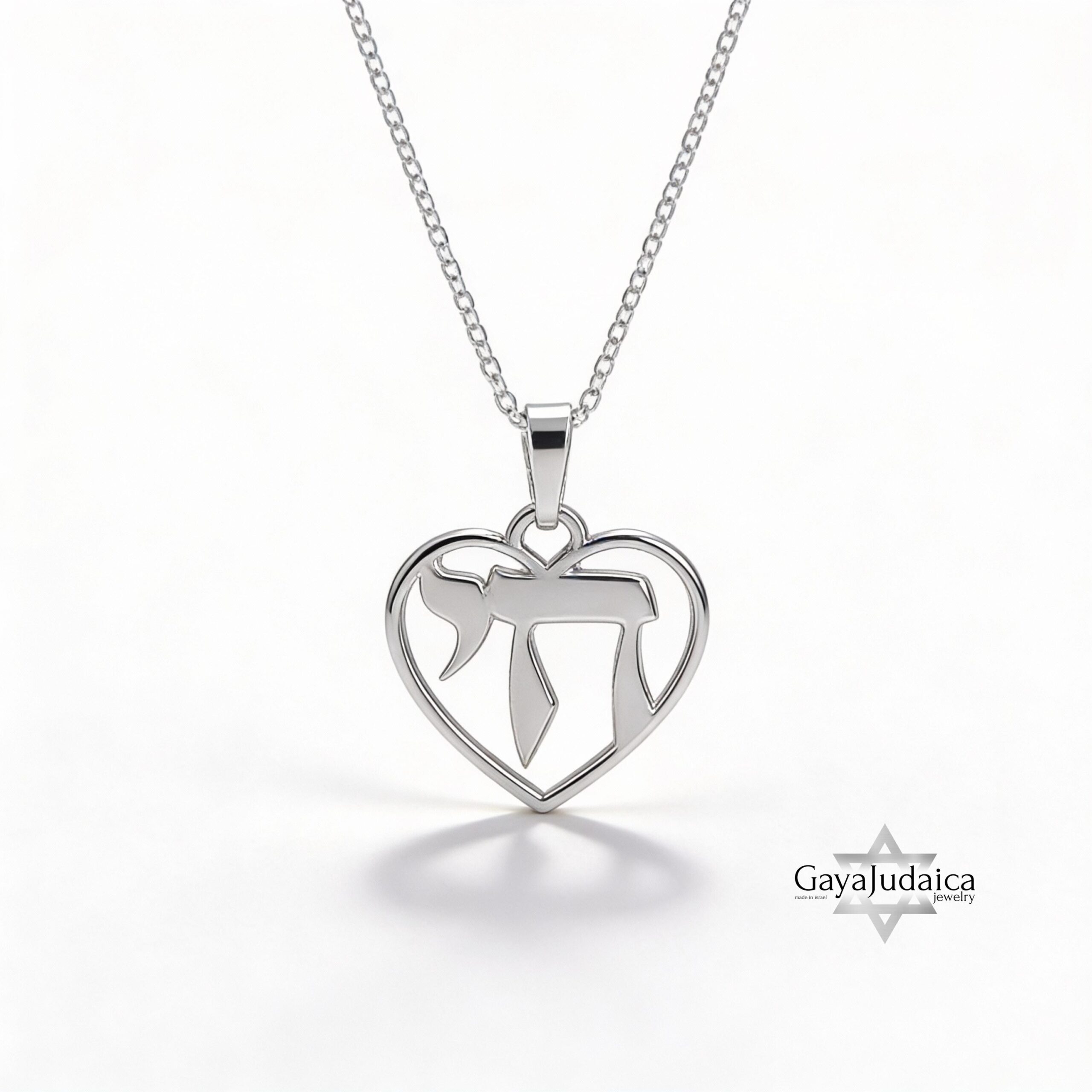 Chai Heart Necklace Sterling Silver, Cutout Hebrew Life Symbol, 21mm Judaica Pendant Chai Heart Necklace Sterling Silver, Cutout Hebrew Life Symbol, 21mm Judaica Pendant