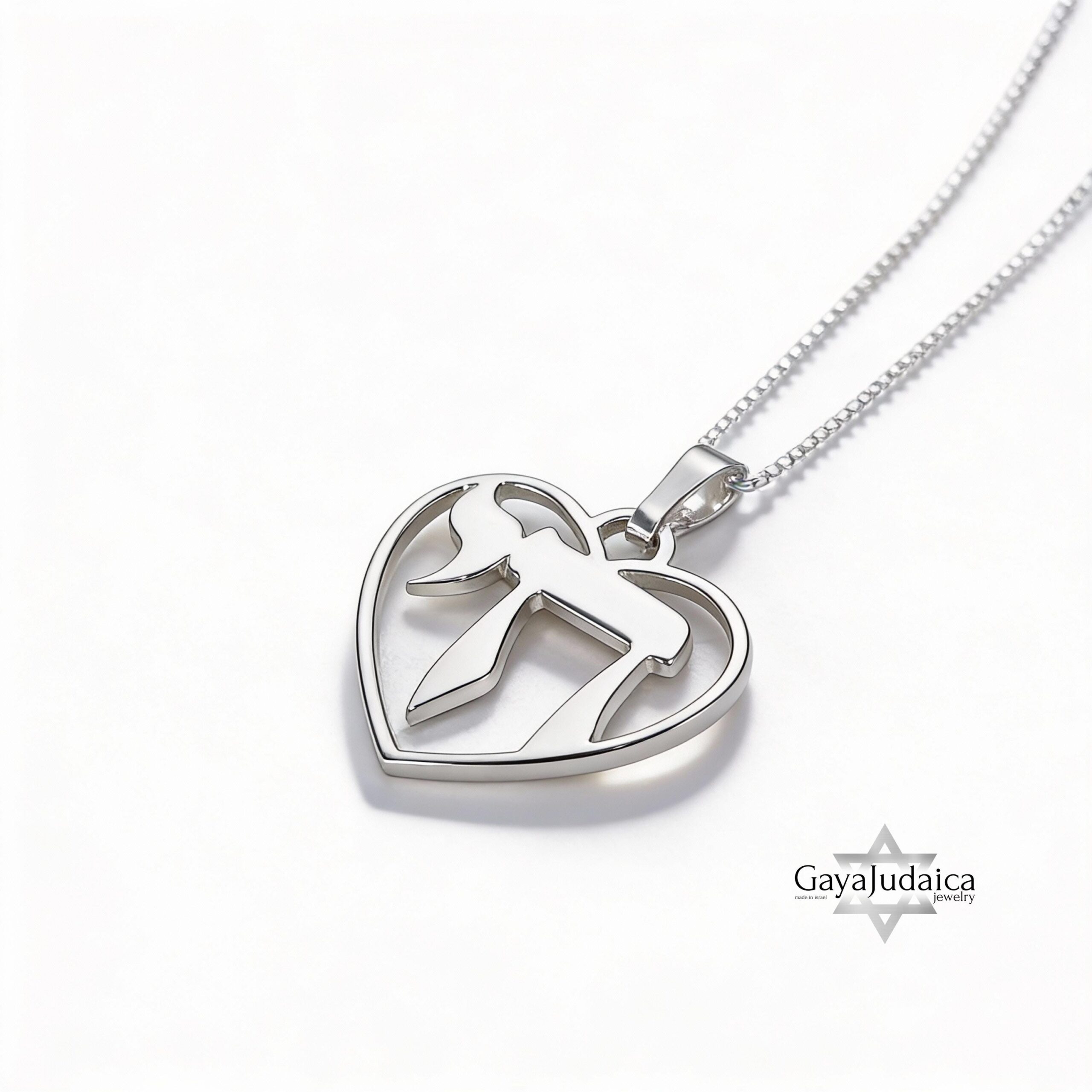 Chai Heart Necklace Sterling Silver, Cutout Hebrew Life Symbol, 21mm Judaica Pendant Chai Heart Necklace Sterling Silver, Cutout Hebrew Life Symbol, 21mm Judaica Pendant