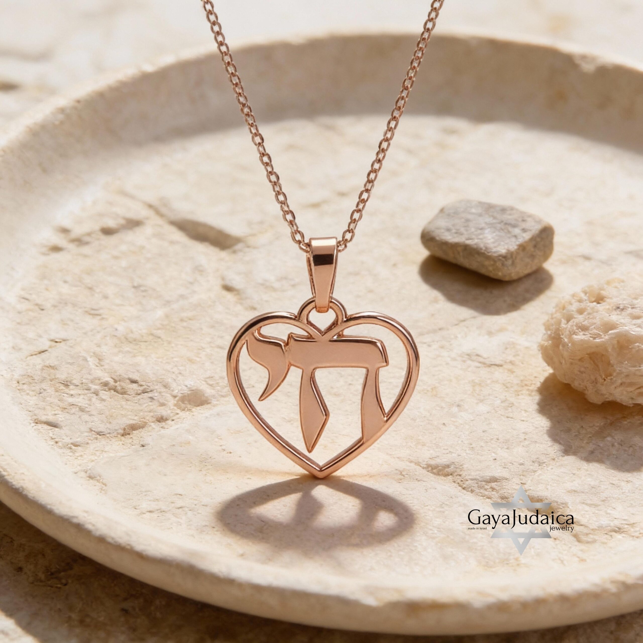 Chai Heart Necklace Sterling Silver, Cutout Hebrew Life Symbol, 21mm Judaica Pendant Chai Heart Necklace Sterling Silver, Cutout Hebrew Life Symbol, 21mm Judaica Pendant