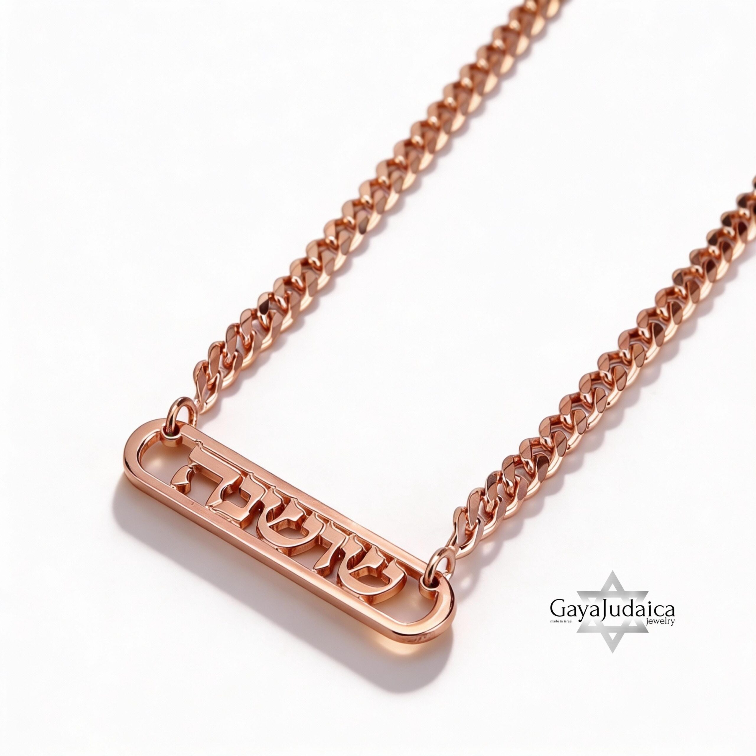 Personalized Hebrew Name Necklace, Sterling Silver Cuban Chain, Jewish Jewelry-Mother's Day Gi Personalized Hebrew Name Necklace, Sterling Silver Cuban Chain, Jewish Jewelry-Mother's Day Gi