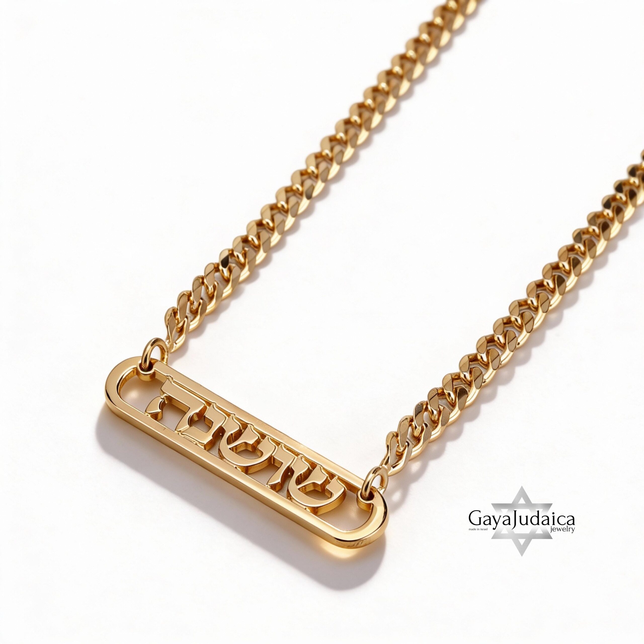 Personalized Hebrew Name Necklace, Sterling Silver Cuban Chain, Jewish Jewelry-Mother's Day Gi Personalized Hebrew Name Necklace, Sterling Silver Cuban Chain, Jewish Jewelry-Mother's Day Gi