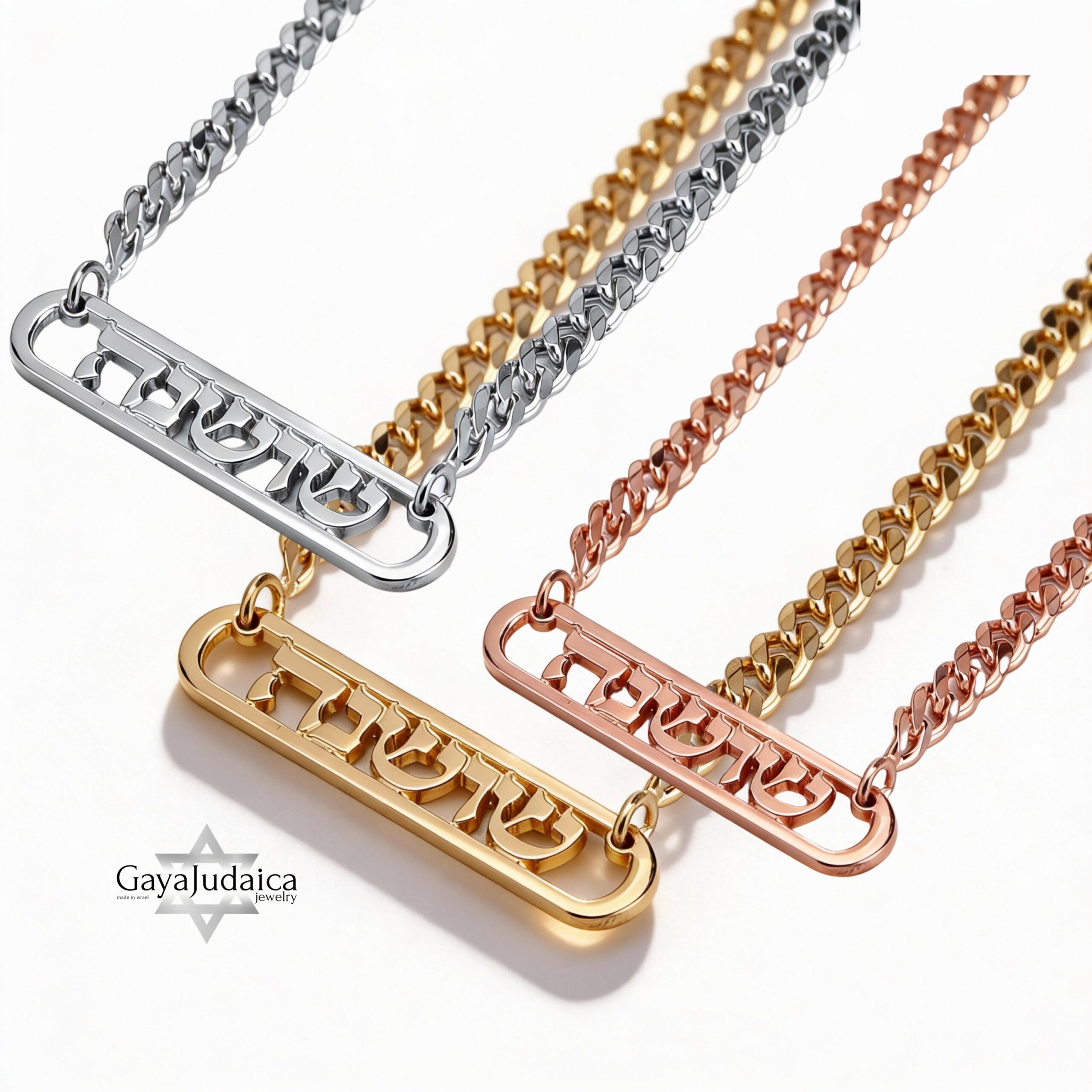 Personalized Hebrew Name Necklace, Sterling Silver Cuban Chain, Jewish Jewelry-Mother's Day Gi Personalized Hebrew Name Necklace, Sterling Silver Cuban Chain, Jewish Jewelry-Mother's Day Gi