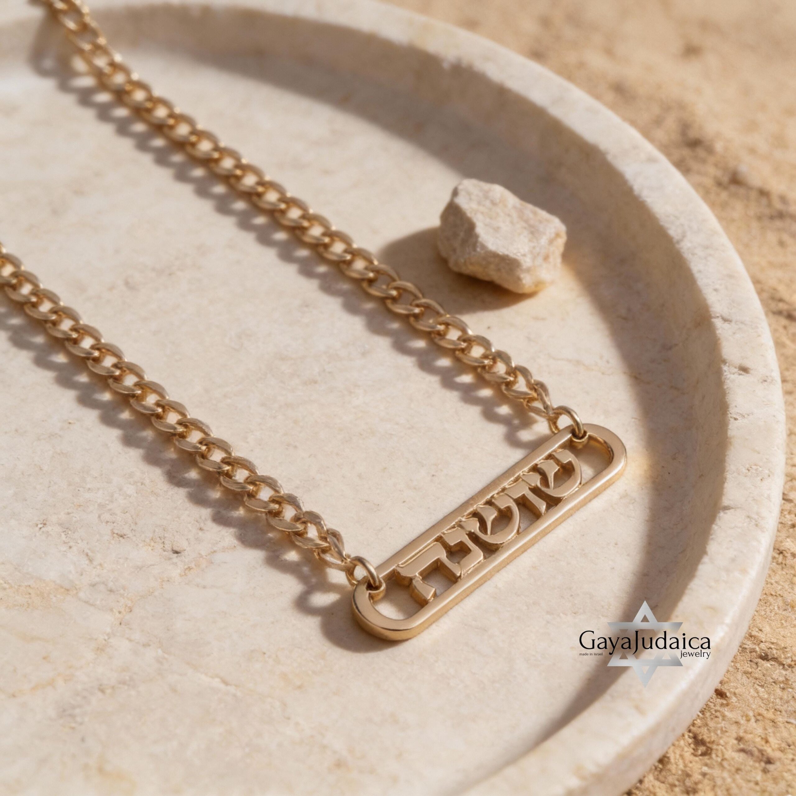 Personalized Hebrew Name Necklace, Sterling Silver Cuban Chain, Jewish Jewelry-Mother's Day Gi Personalized Hebrew Name Necklace, Sterling Silver Cuban Chain, Jewish Jewelry-Mother's Day Gi