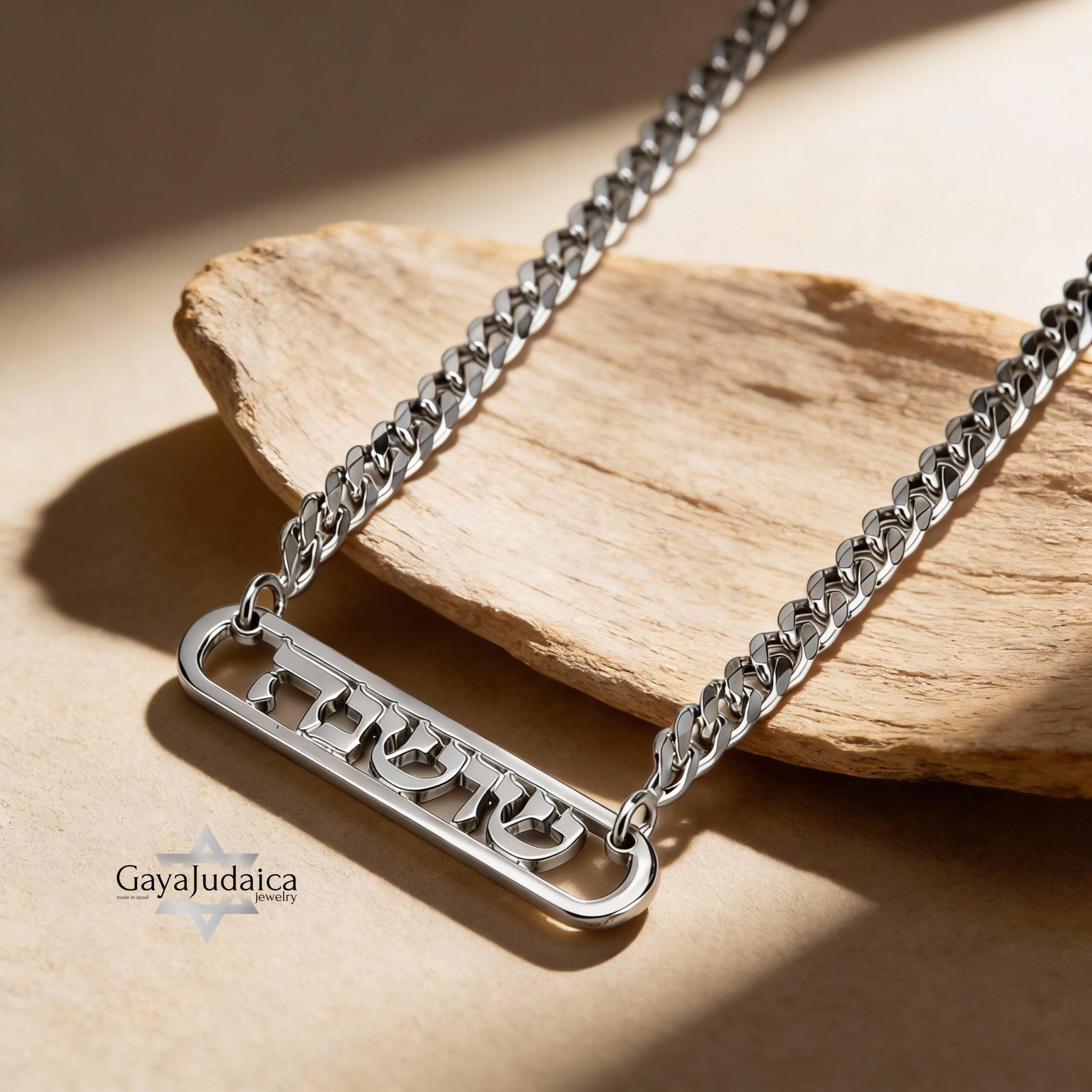Personalized Hebrew Name Necklace, Sterling Silver Cuban Chain, Jewish Jewelry-Mother's Day Gi Personalized Hebrew Name Necklace, Sterling Silver Cuban Chain, Jewish Jewelry-Mother's Day Gi