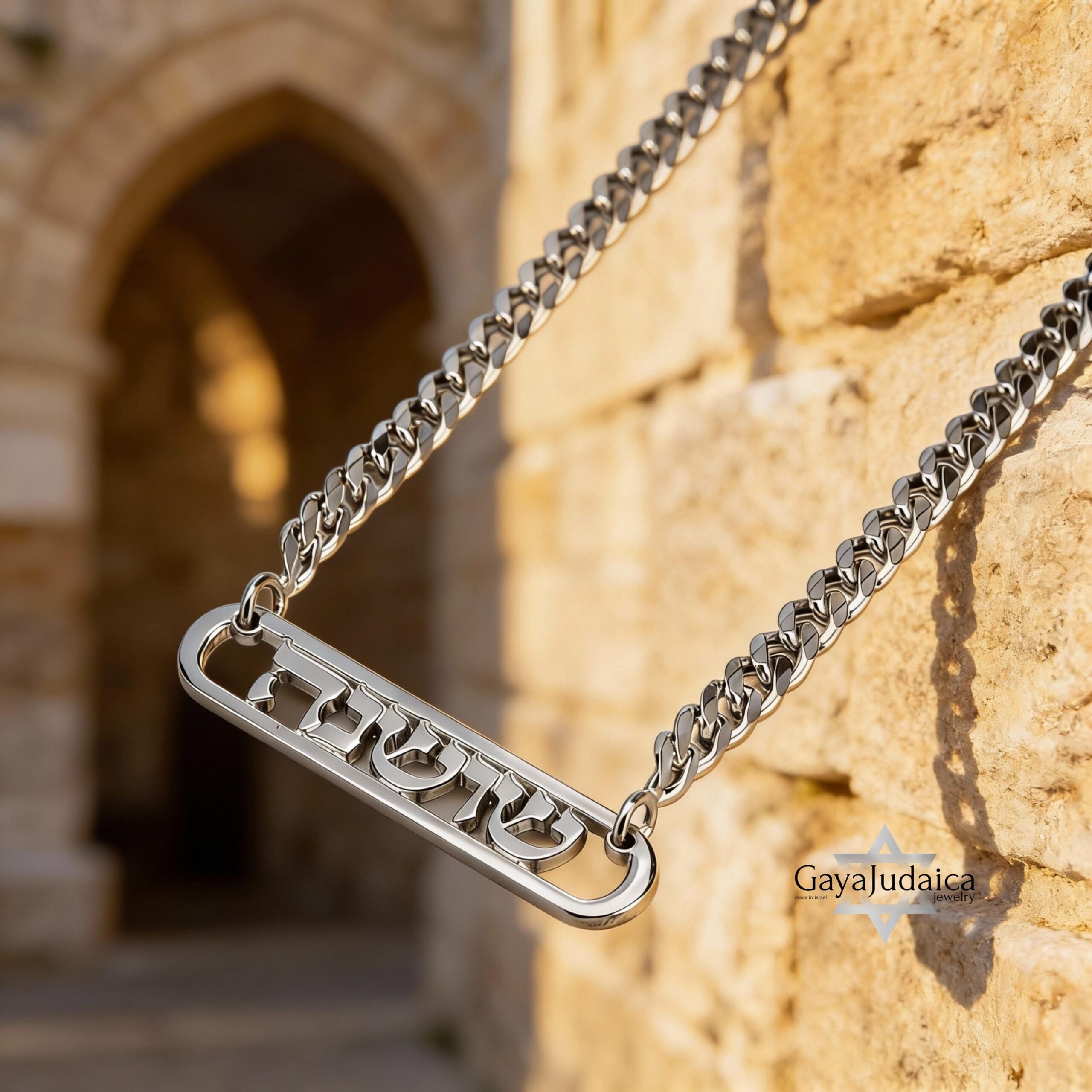 Personalized Hebrew Name Necklace, Sterling Silver Cuban Chain, Jewish Jewelry-Mother's Day Gi Personalized Hebrew Name Necklace, Sterling Silver Cuban Chain, Jewish Jewelry-Mother's Day Gi