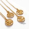 Bible Verse Necklace Sterling Silver, Custom Hebrew Cutout Disc 27mm, Gold or Rose Plated - handmade in Israel