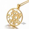 Solid 14K Gold Bible Verse Necklace, Hebrew Scripture Disc Pendant, Handmade in Israel - handmade in Israel