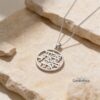 Solid 14K Gold Bible Verse Necklace, Hebrew Scripture Disc Pendant, Handmade in Israel - handmade in Israel