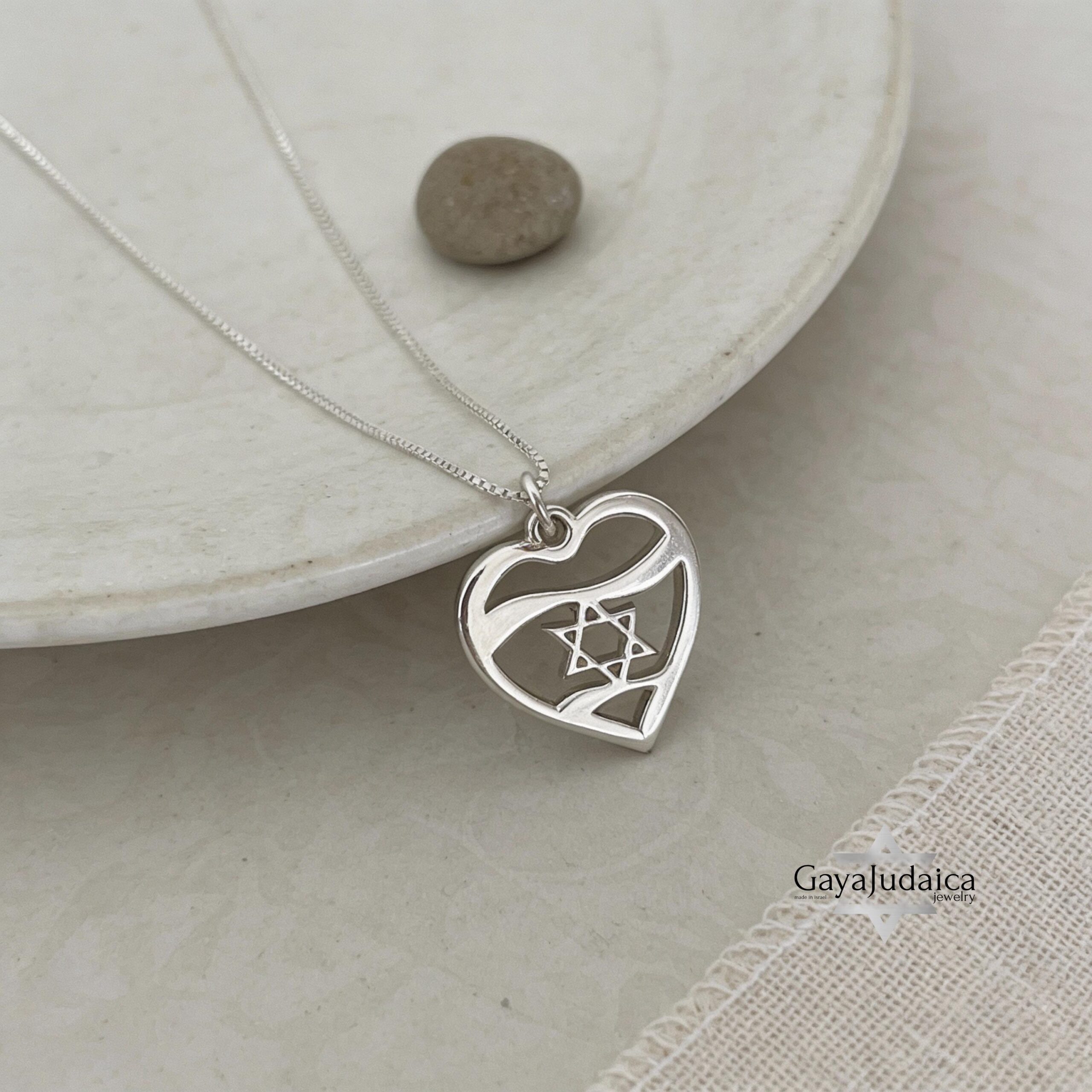 Sterling Silver Star of David Heart Necklace, Jewish Jewelry Gift Sterling Silver Star of David Heart Necklace, Jewish Jewelry Gift