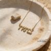 14K Gold Hebrew Name Necklace, Custom Jewish Jewelry - handmade in Israel