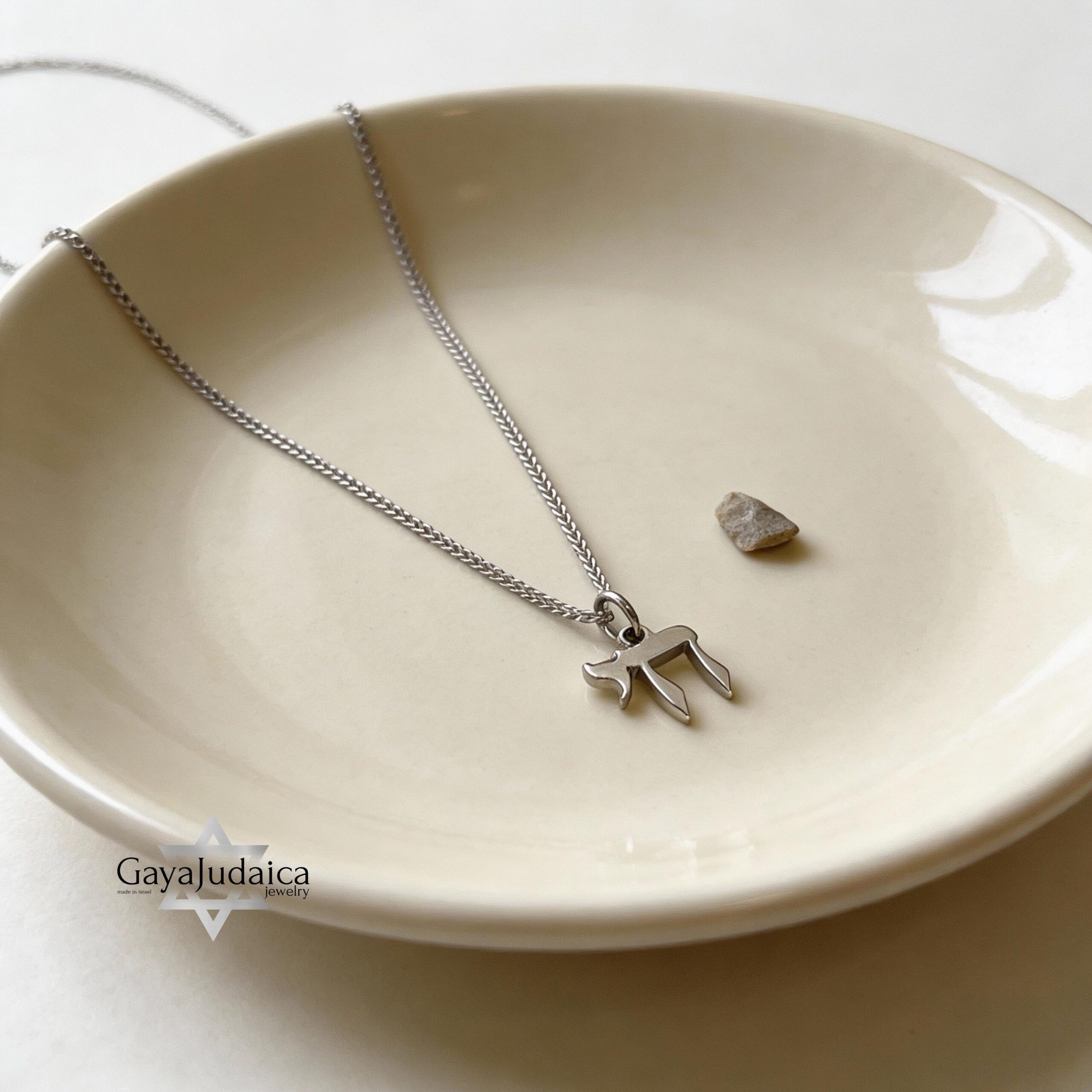 14K Gold Mini Chai Necklace, Solid Gold Hebrew Chai Pendant 14K Gold Mini Chai Necklace, Solid Gold Hebrew Chai Pendant