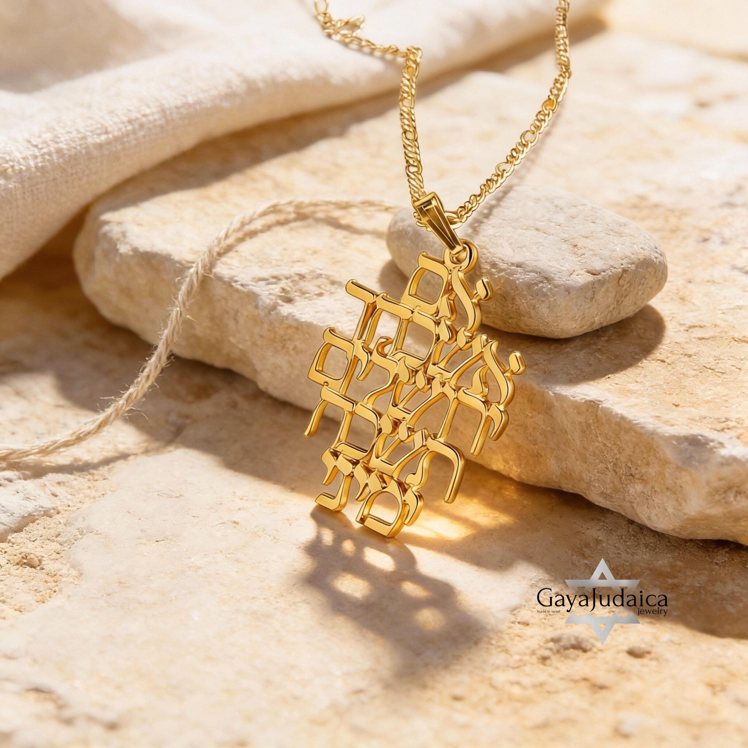 If Jerusalem forgets Pendant Necklace, Sterling Silver or 24K Gold, Hebrew Bible Verse Jewelry If Jerusalem forgets Pendant Necklace, Sterling Silver or 24K Gold, Hebrew Bible Verse Jewelry