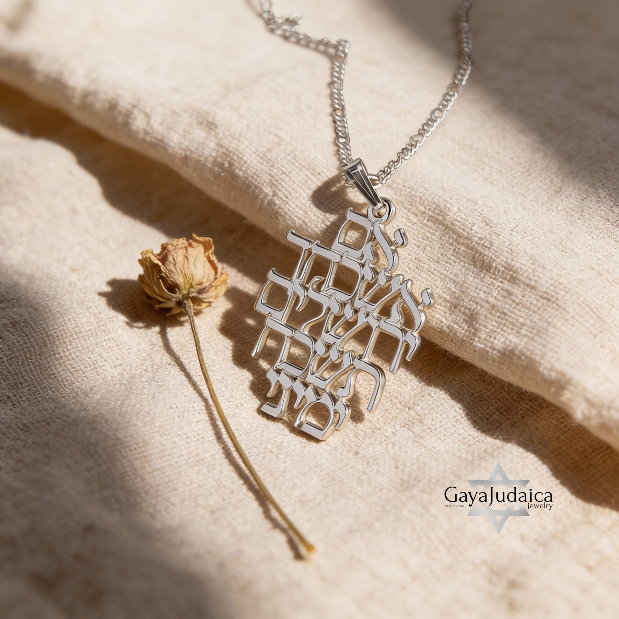 If Jerusalem forgets Pendant Necklace, Sterling Silver or 24K Gold, Hebrew Bible Verse Jewelry If Jerusalem forgets Pendant Necklace, Sterling Silver or 24K Gold, Hebrew Bible Verse Jewelry