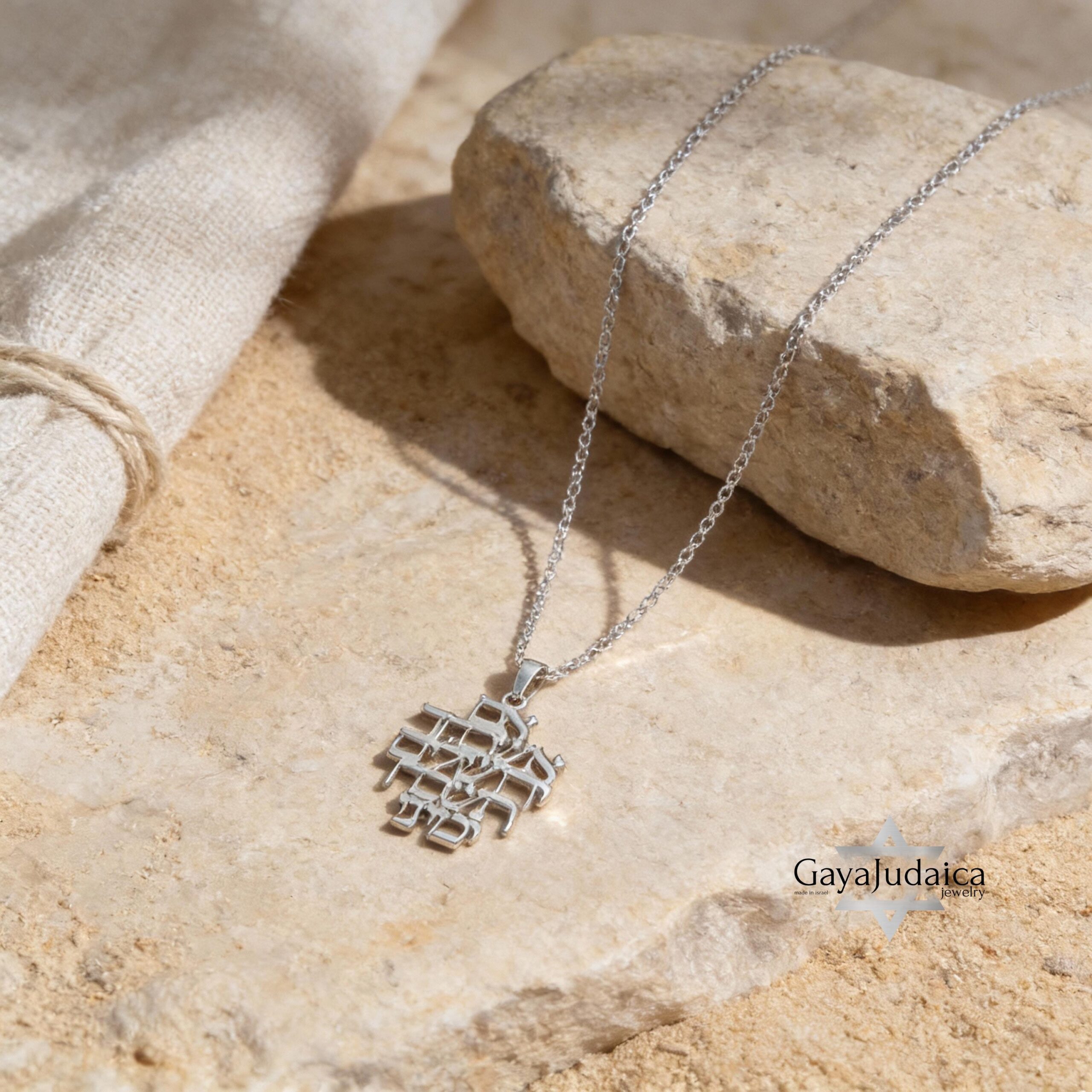If Jerusalem forgets Pendant Necklace, Sterling Silver or 24K Gold, Hebrew Bible Verse Jewelry If Jerusalem forgets Pendant Necklace, Sterling Silver or 24K Gold, Hebrew Bible Verse Jewelry