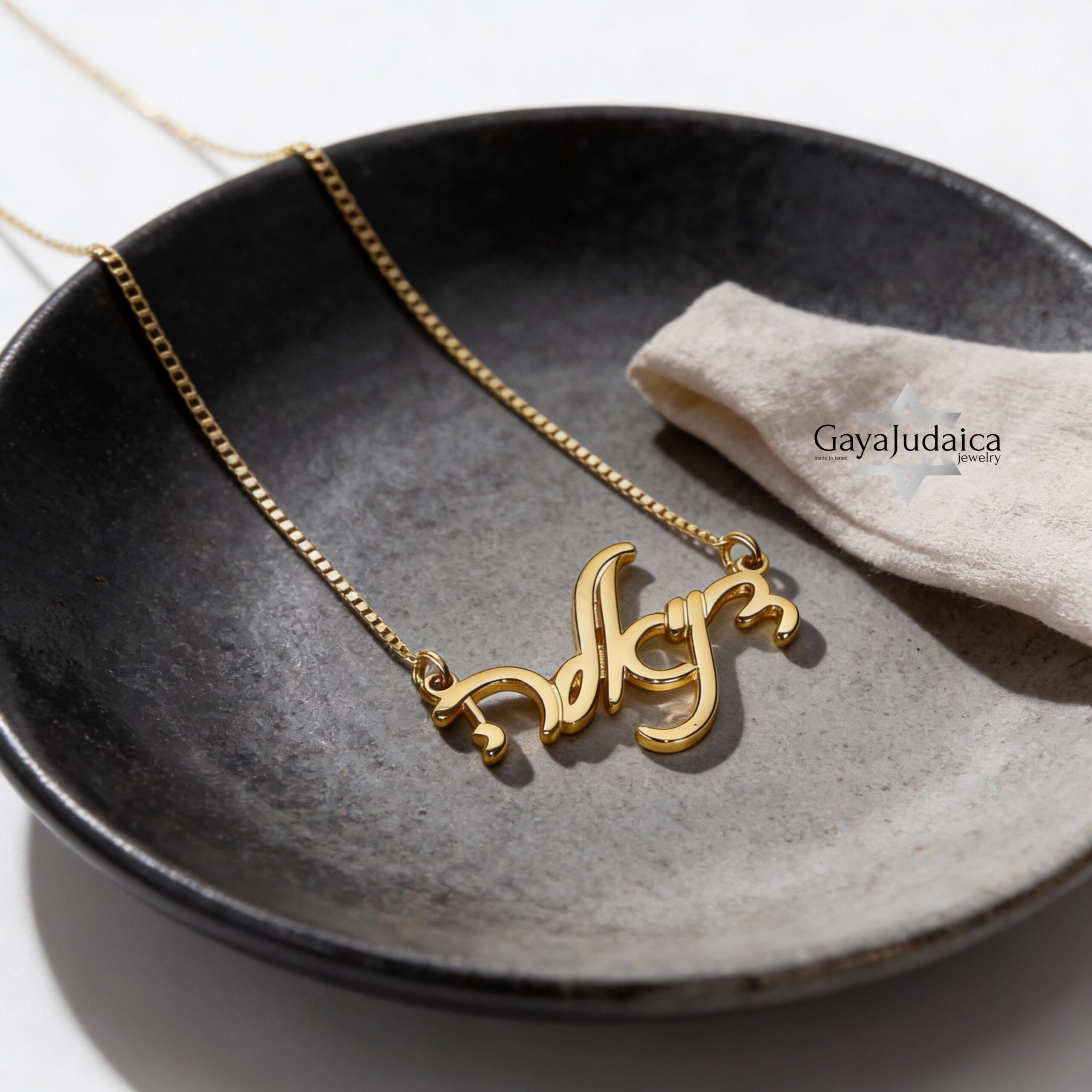 925 Sterling Silver Hebrew Name Necklace, Personalized Israeli jewelry, Gift from Jerusalem-Mo 925 Sterling Silver Hebrew Name Necklace, Personalized Israeli jewelry, Gift from Jerusalem-Mo