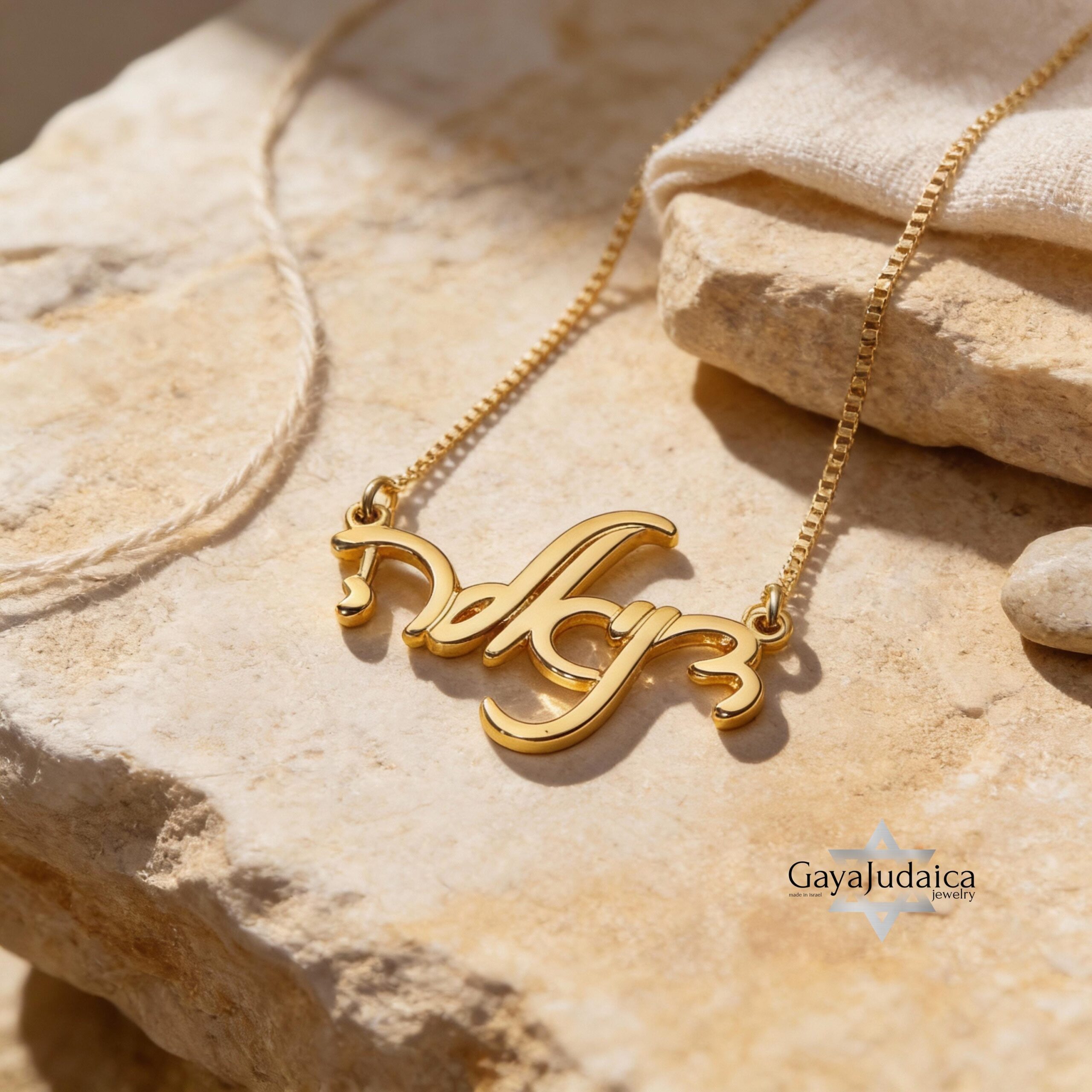 925 Sterling Silver Hebrew Name Necklace, Personalized Israeli jewelry, Gift from Jerusalem-Mo 925 Sterling Silver Hebrew Name Necklace, Personalized Israeli jewelry, Gift from Jerusalem-Mo