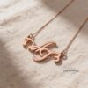 925 Sterling Silver Hebrew Name Necklace - Personalized Israeli jewelry - Gift from Jerusalem-Mother's Day Gift - handmade in Israel