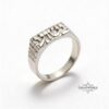 Sterling silver Hebrew name band, handmade in Israel