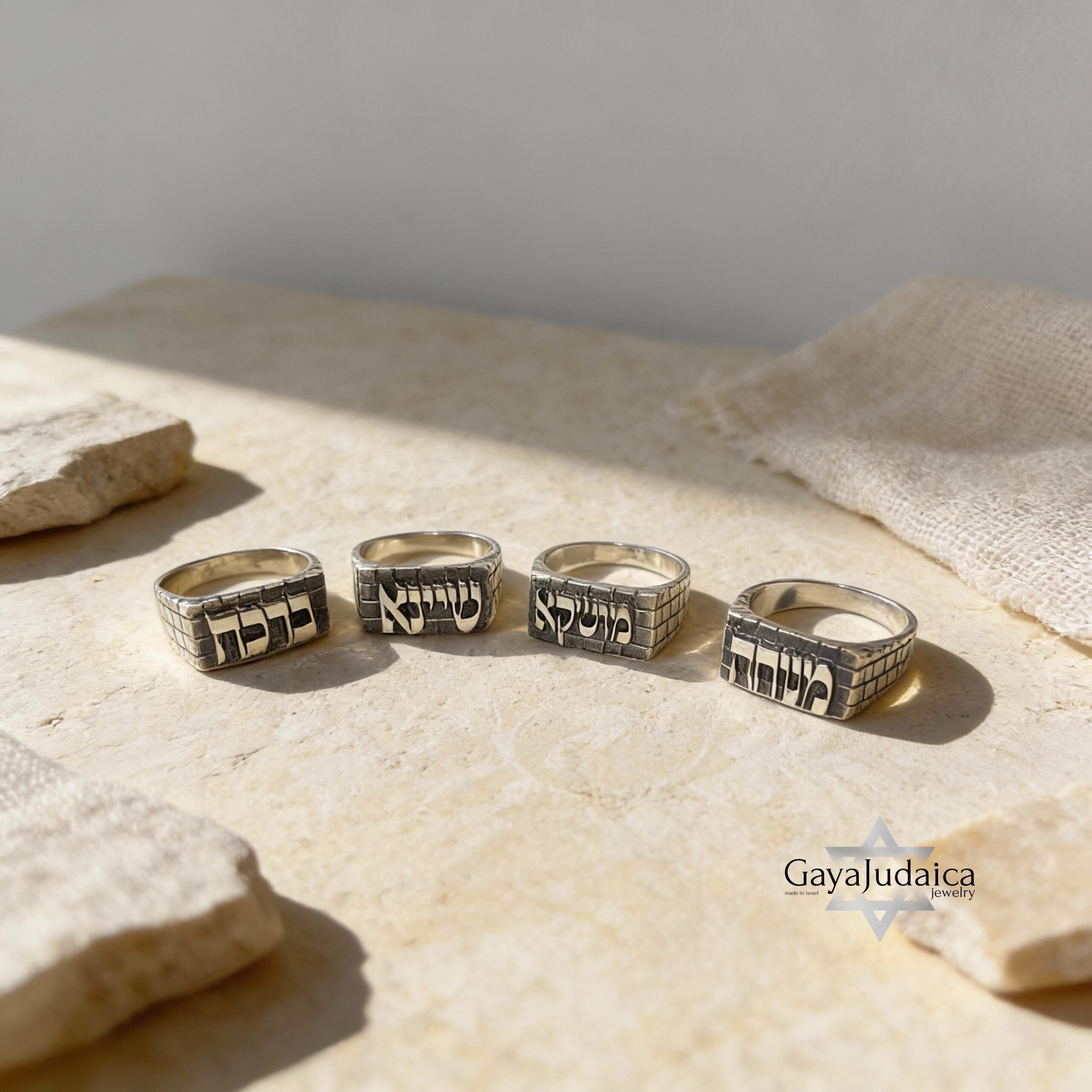 Custom Hebrew Name Ring, Western Wall Style Sterling Silver Band Custom Hebrew Name Ring, Western Wall Style Sterling Silver Band