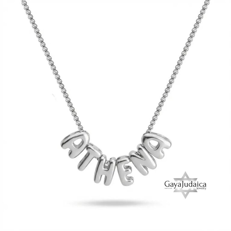 Bubble Letter Necklace, Personalized Name in Stainless Steel or 24K Gold Plated, 7mm - handmade in Israel