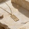Custom vertical Hebrew name pendant, handmade in Israel