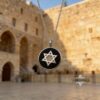 Personalized Sterling Silver Star of David Necklace Handmade in Israel - handmade in Israel