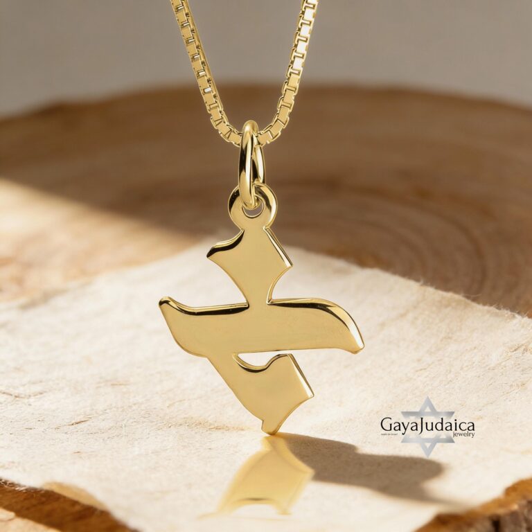 Hebrew Initial Necklace 14K Solid Gold, 10mm Single Letter Pendant, Yellow or White