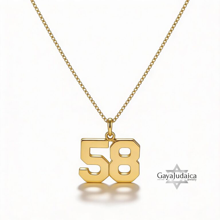 Number Necklace 14K Solid Gold, Custom Jersey or Anniversary Date, 17mm Pendant - handmade in Israel