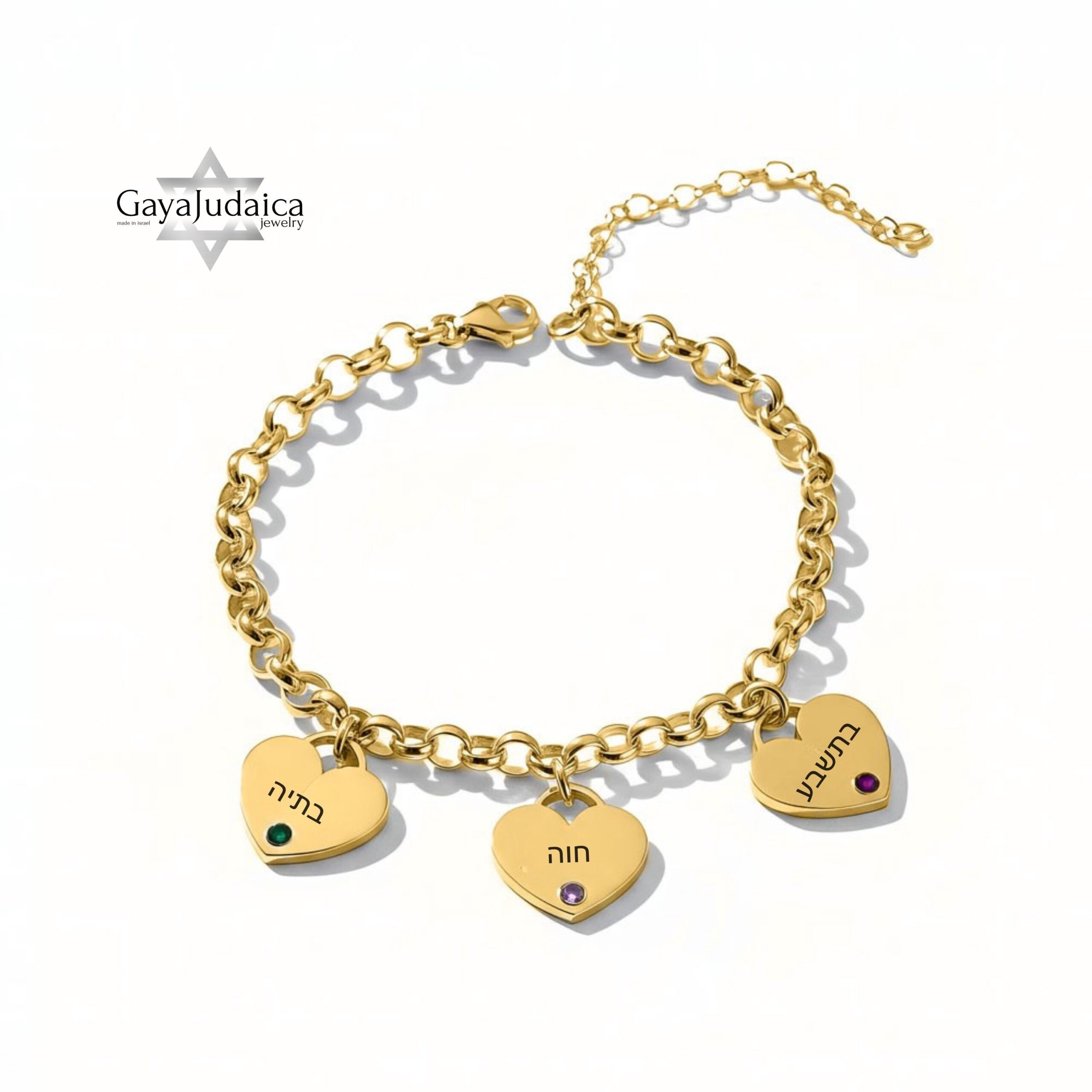 Custom Mom Bracelet, Engraved Kids' Names Heart with Birthstones Custom Mom Bracelet, Engraved Kids' Names Heart with Birthstones
