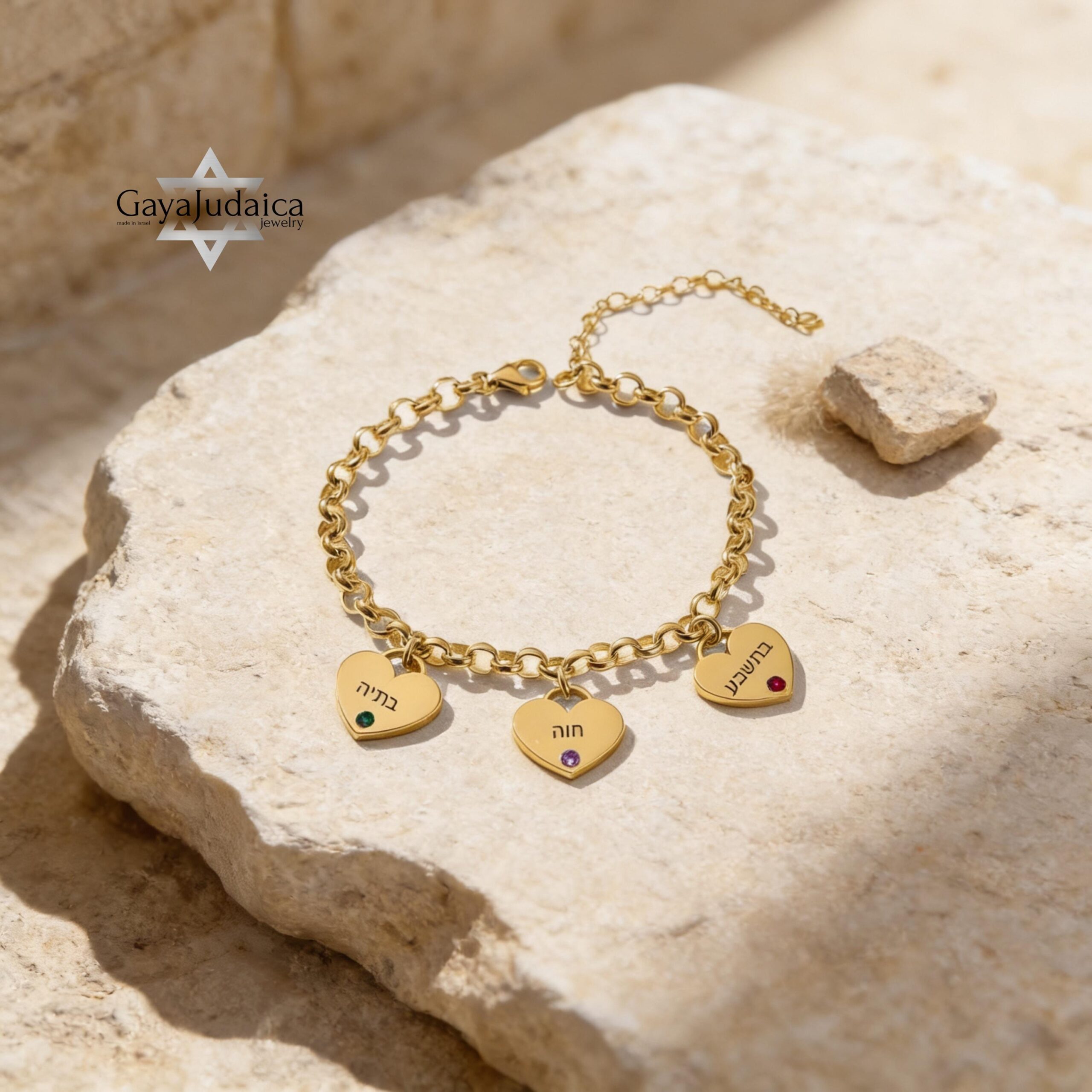 Custom Mom Bracelet, Engraved Kids' Names Heart with Birthstones Custom Mom Bracelet, Engraved Kids' Names Heart with Birthstones
